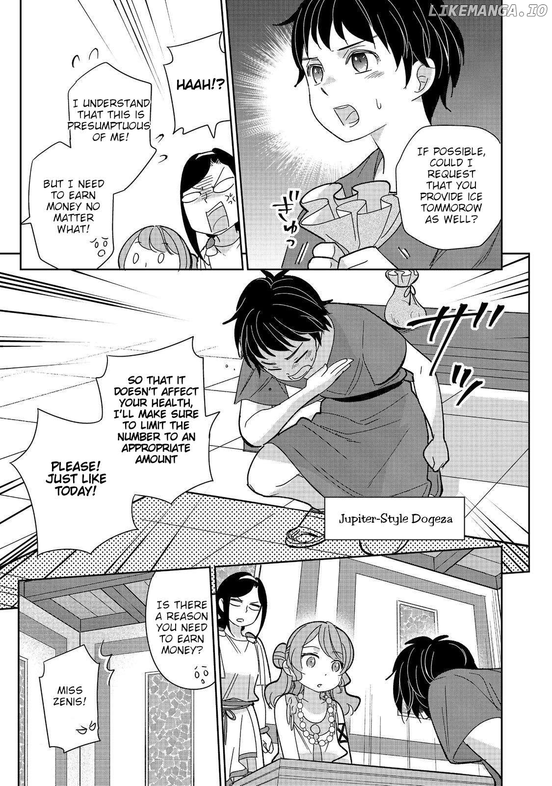 Tensei Dai Majo no Isekai Kurashi - Kodai Roman-Fuu Kokka de Hajimeru Mahou Kenkyuu Chapter 9 - page 21