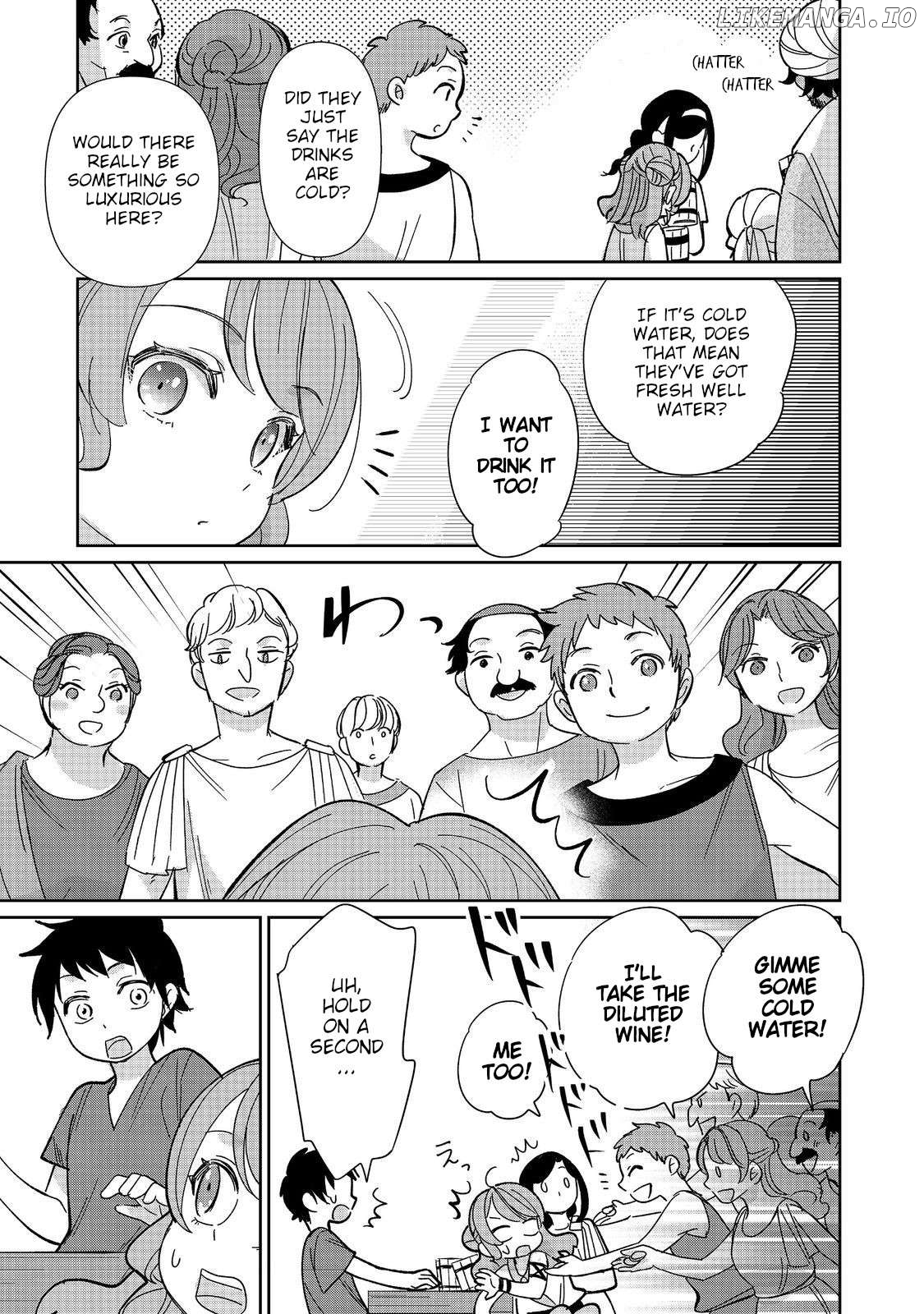 Tensei Dai Majo no Isekai Kurashi - Kodai Roman-Fuu Kokka de Hajimeru Mahou Kenkyuu Chapter 9 - page 9