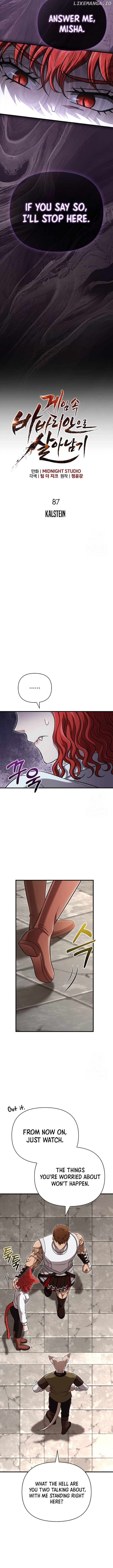 Surviving The Game as a Barbarian Chapter 87 - page 2