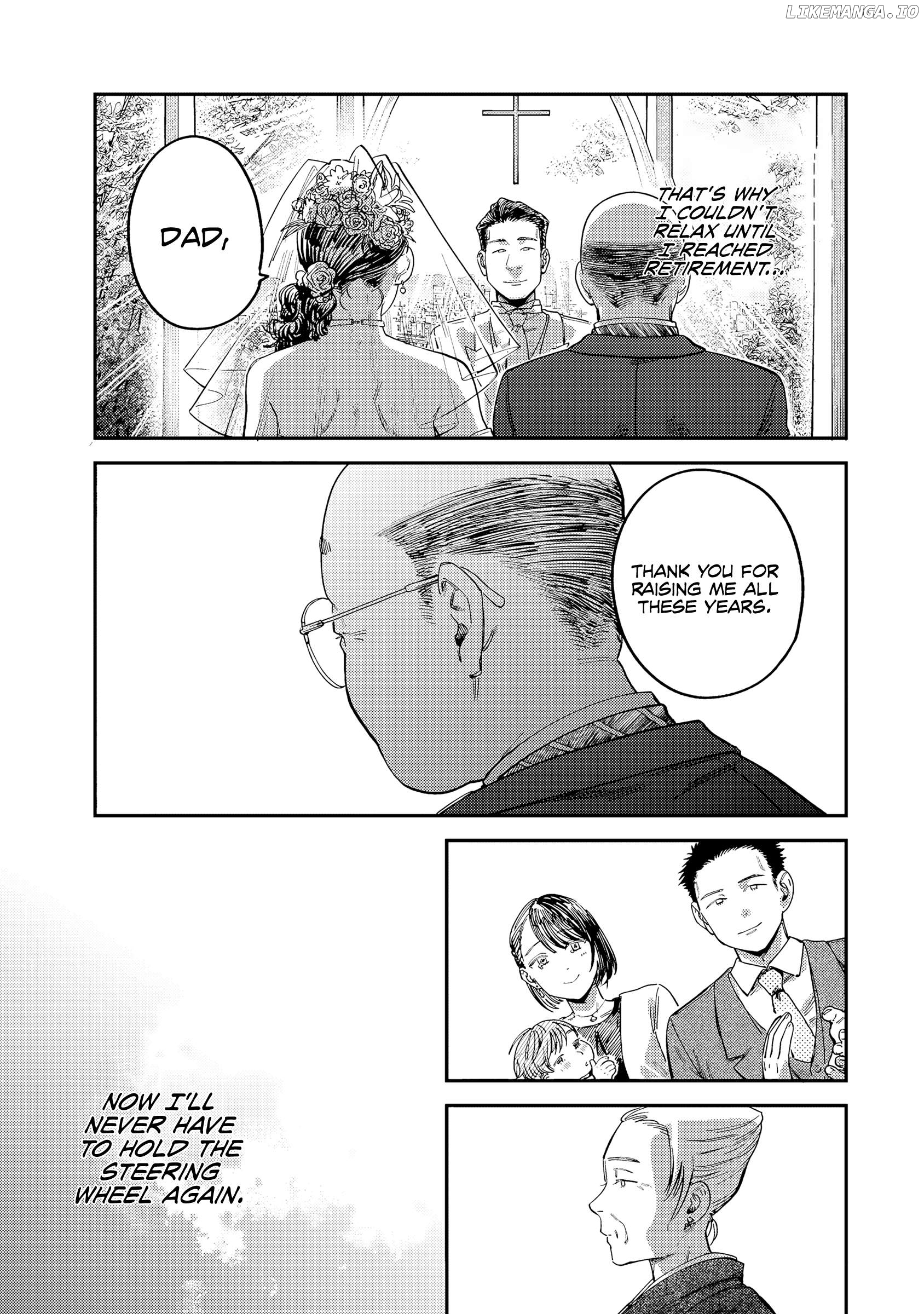 Tsumi To Batsu No Spica Chapter 14 - page 18