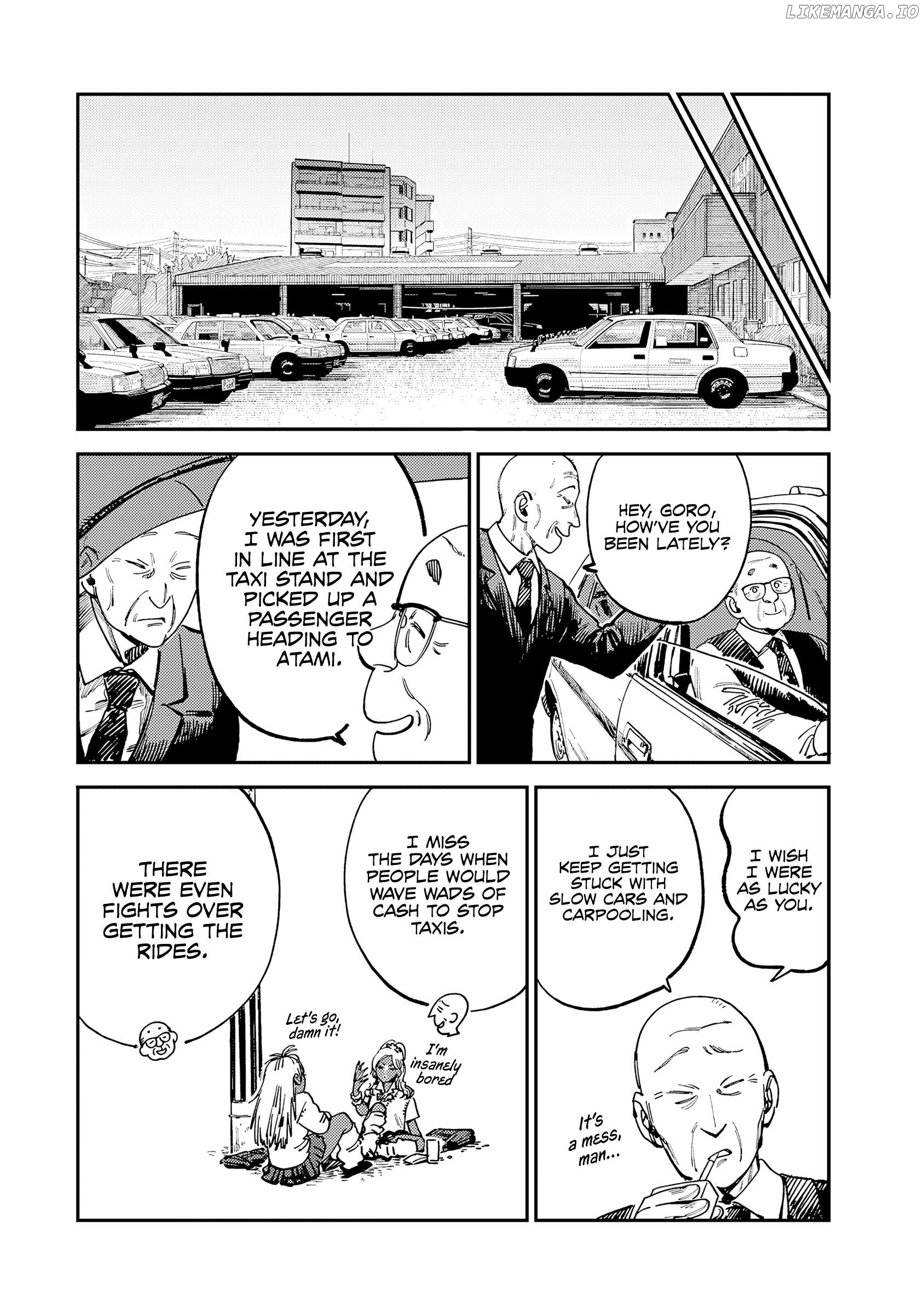 Tsumi To Batsu No Spica Chapter 14 - page 7