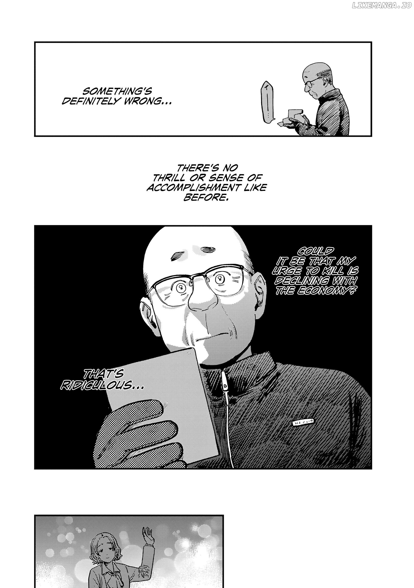 Tsumi To Batsu No Spica Chapter 14 - page 9