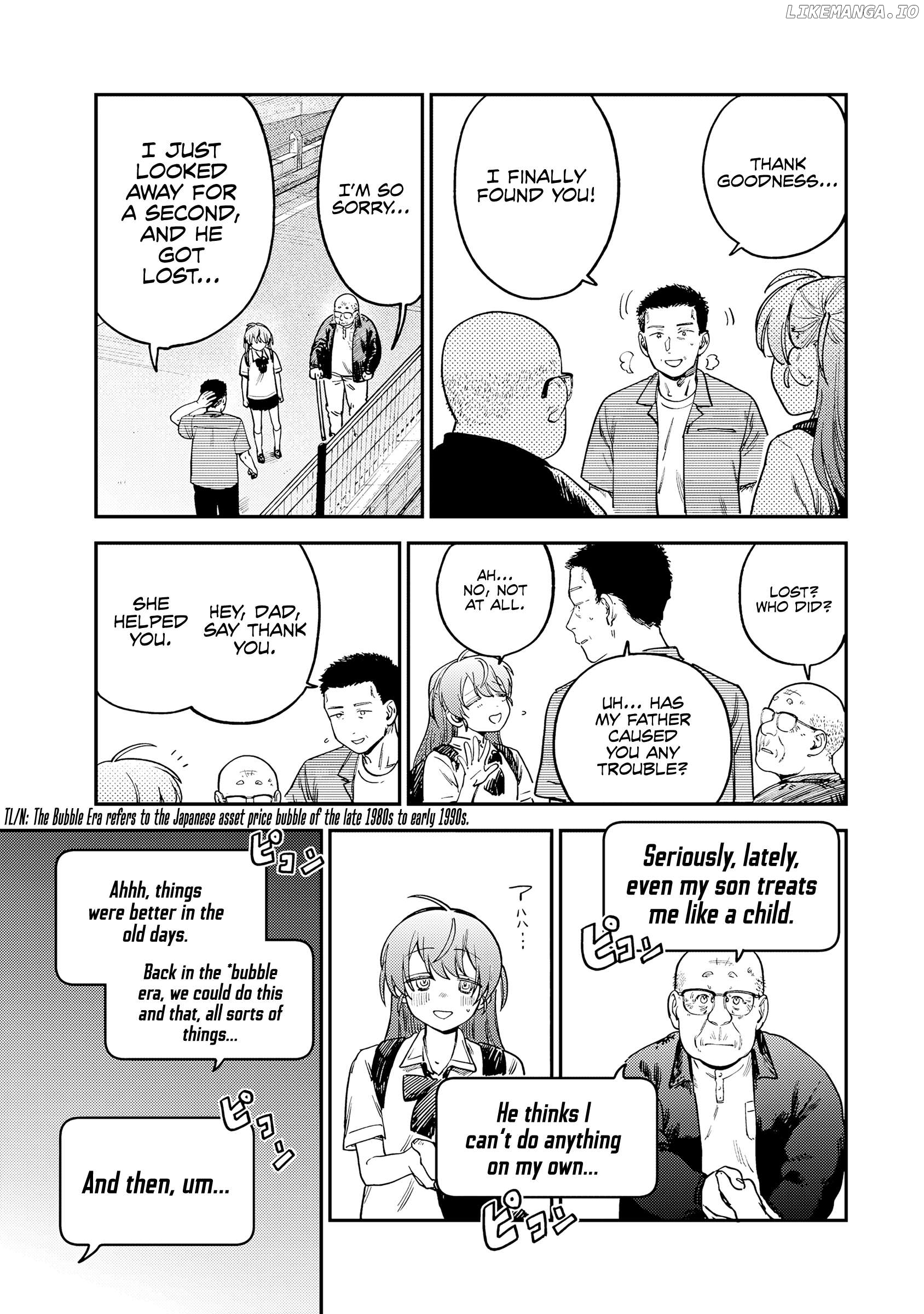 Tsumi To Batsu No Spica Chapter 15 - page 16