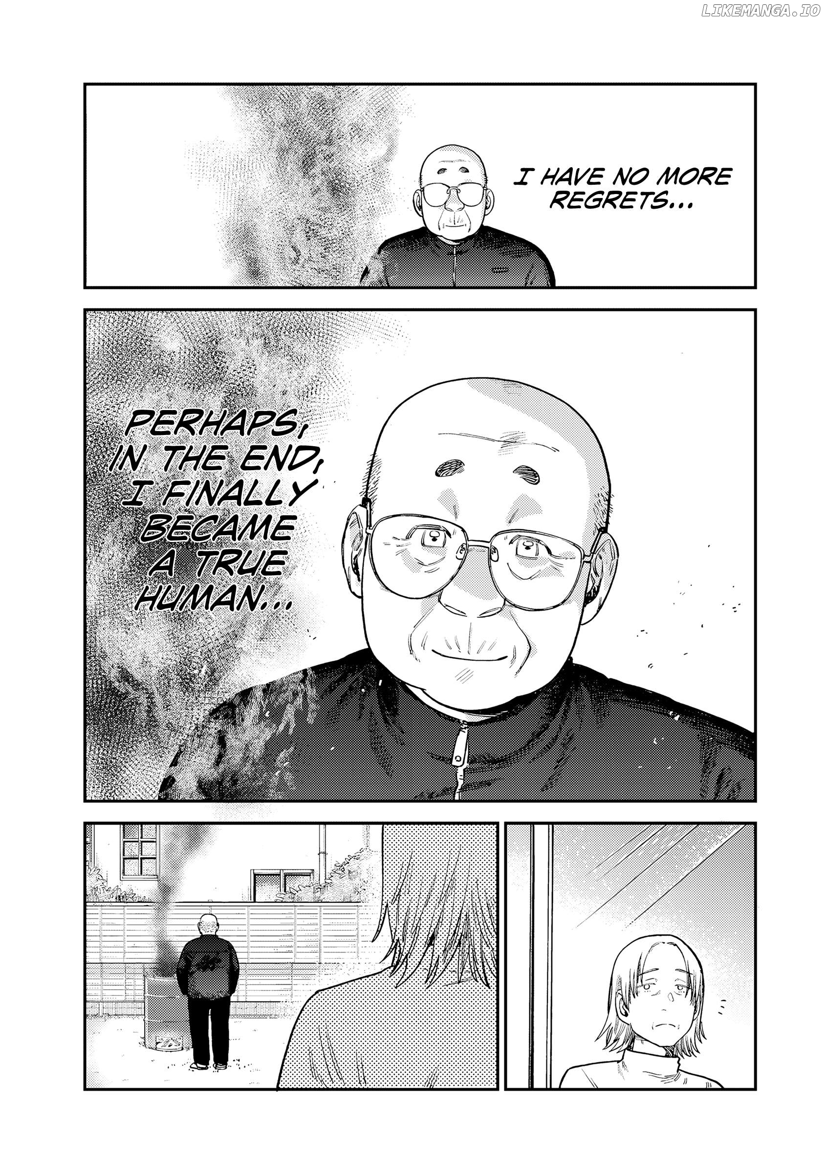 Tsumi To Batsu No Spica Chapter 15 - page 6