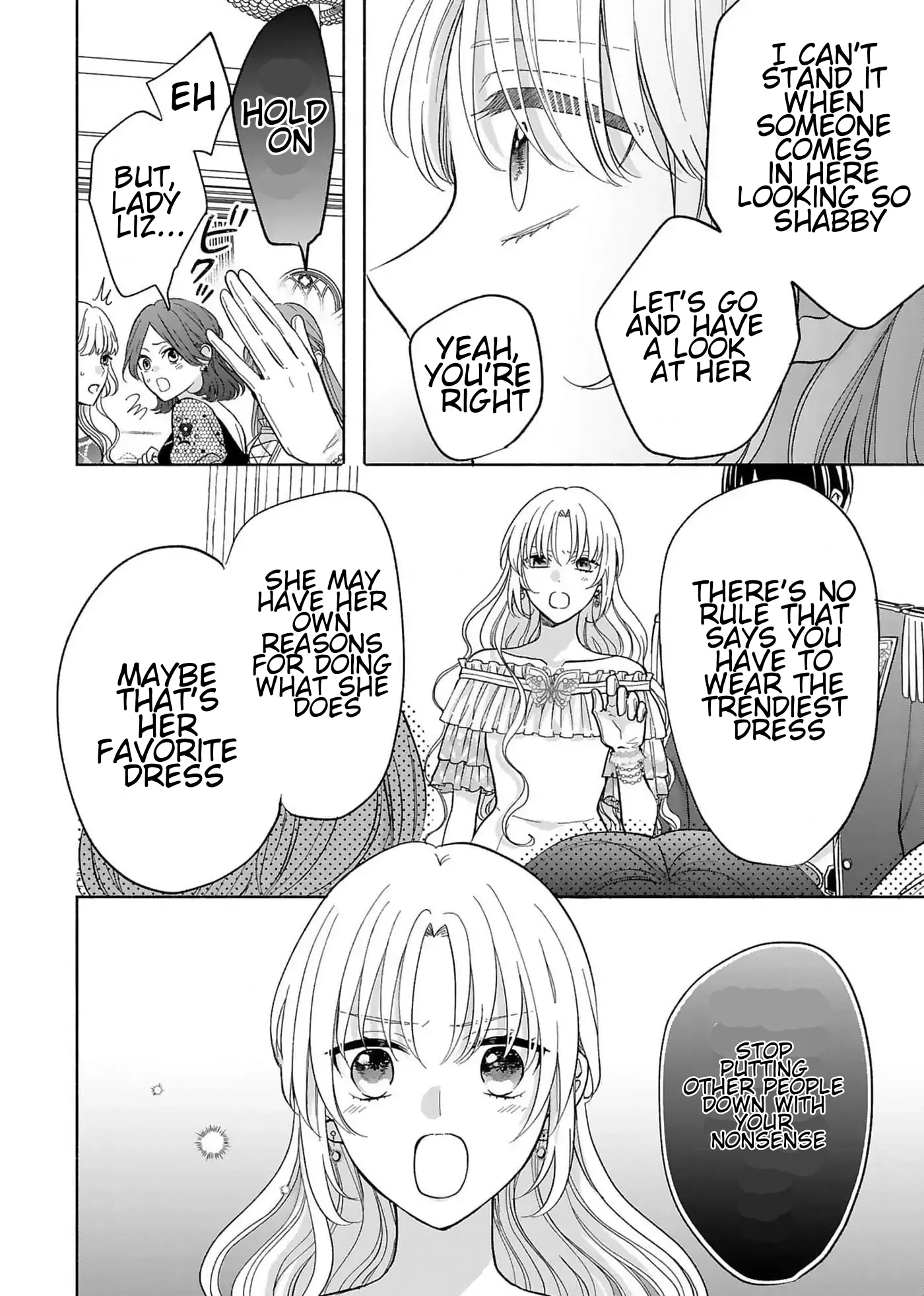 I Don’t Want to Become a Villainess, So I Aim At Becoming a Perfect Lady With The Prince! Chapter 12 - page 12