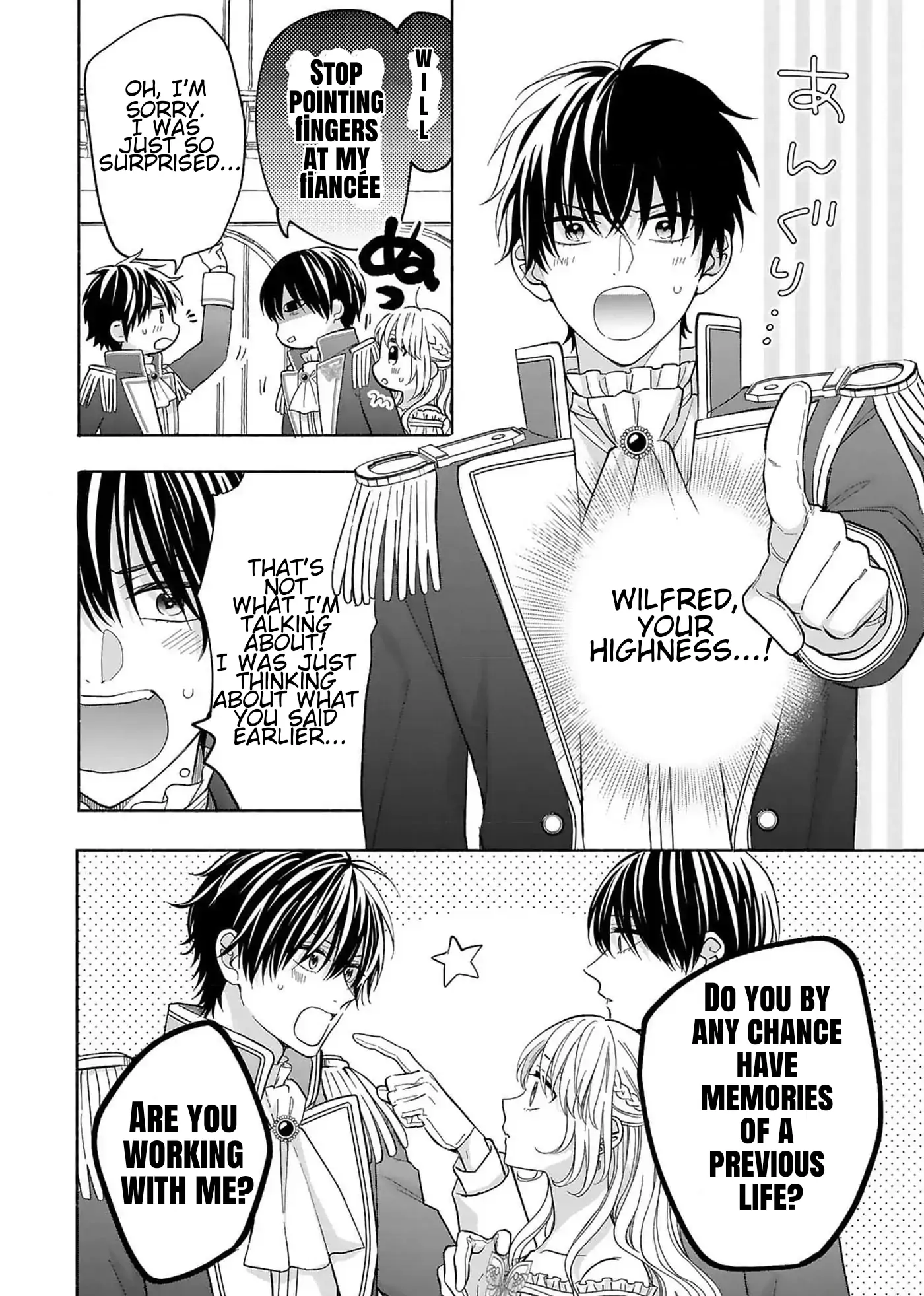 I Don’t Want to Become a Villainess, So I Aim At Becoming a Perfect Lady With The Prince! Chapter 12 - page 14