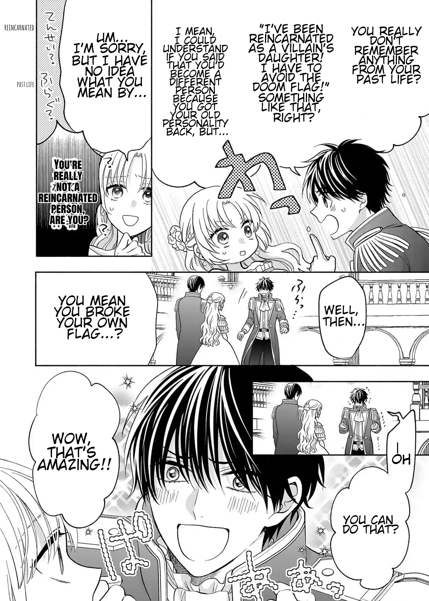 I Don’t Want to Become a Villainess, So I Aim At Becoming a Perfect Lady With The Prince! Chapter 12 - page 16
