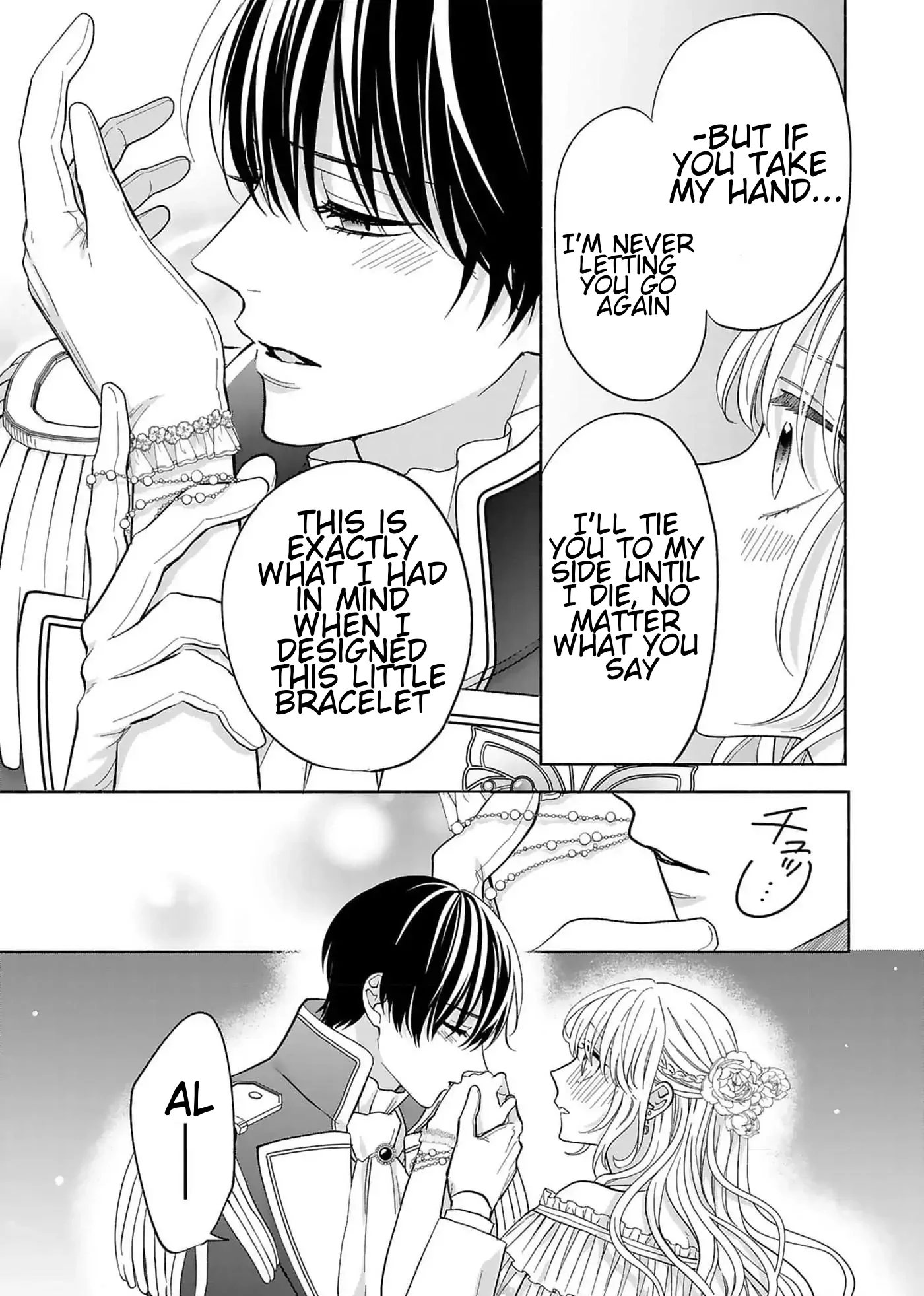 I Don’t Want to Become a Villainess, So I Aim At Becoming a Perfect Lady With The Prince! Chapter 12 - page 23