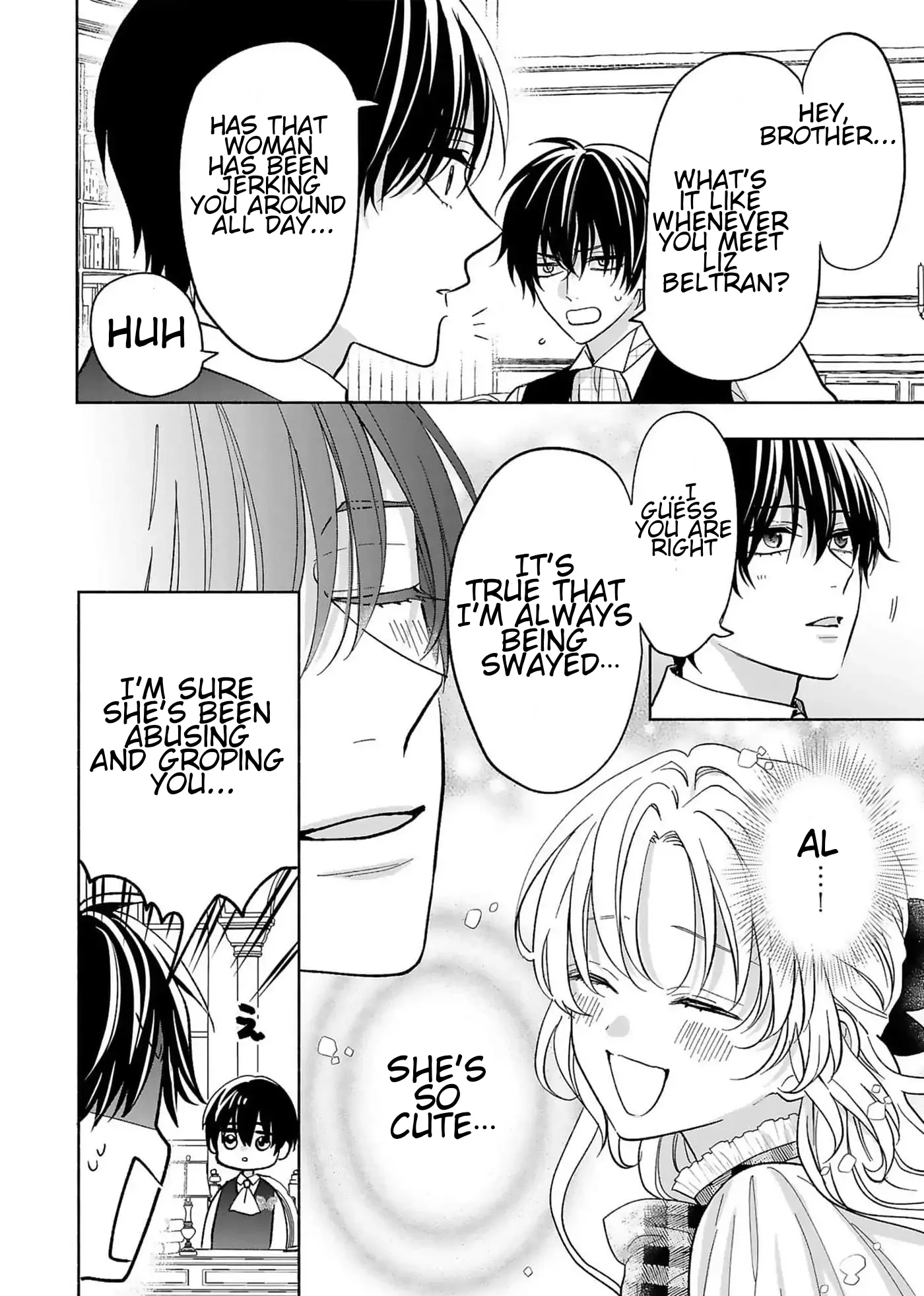I Don’t Want to Become a Villainess, So I Aim At Becoming a Perfect Lady With The Prince! Chapter 12.5 - page 3