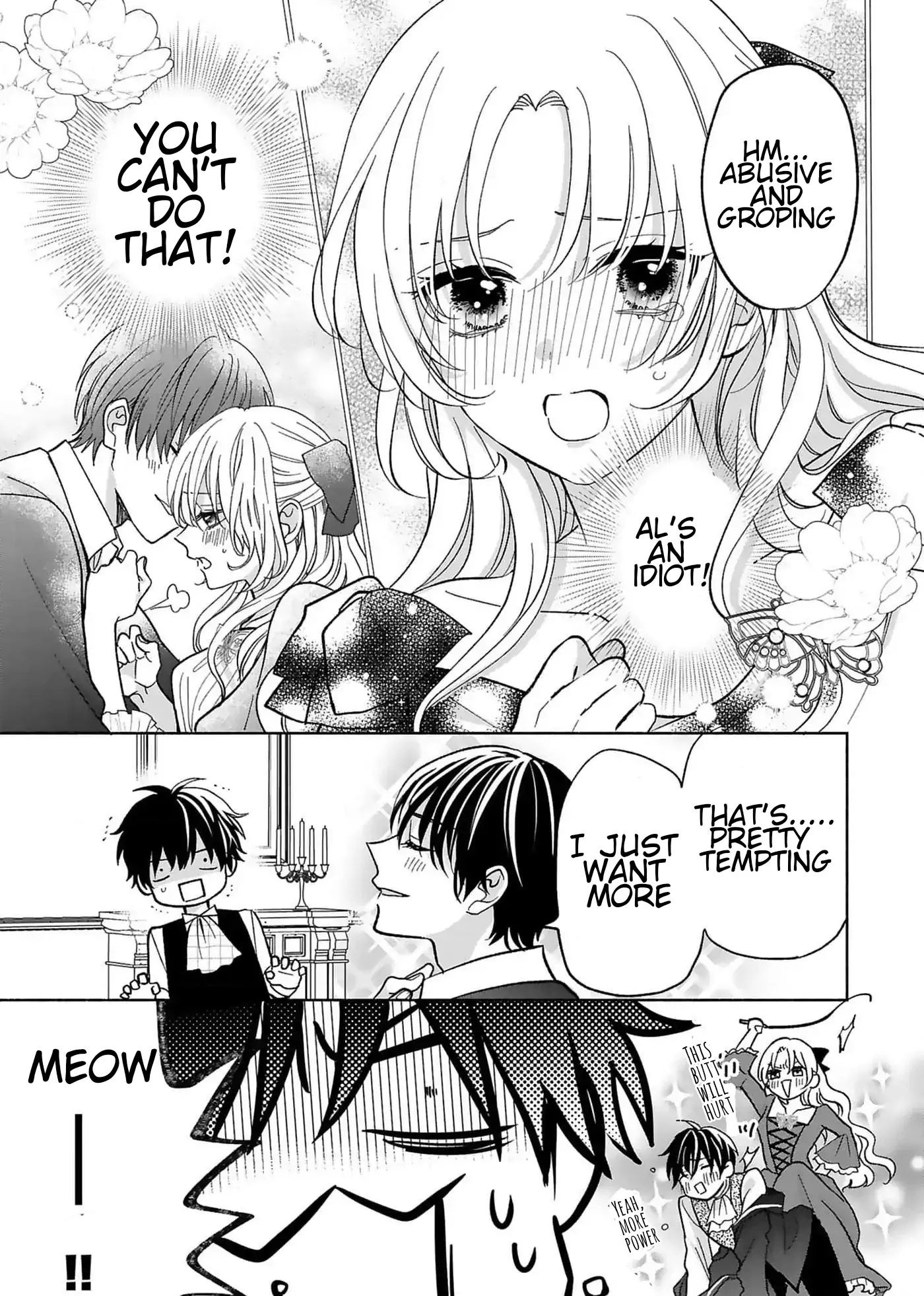 I Don’t Want to Become a Villainess, So I Aim At Becoming a Perfect Lady With The Prince! Chapter 12.5 - page 4