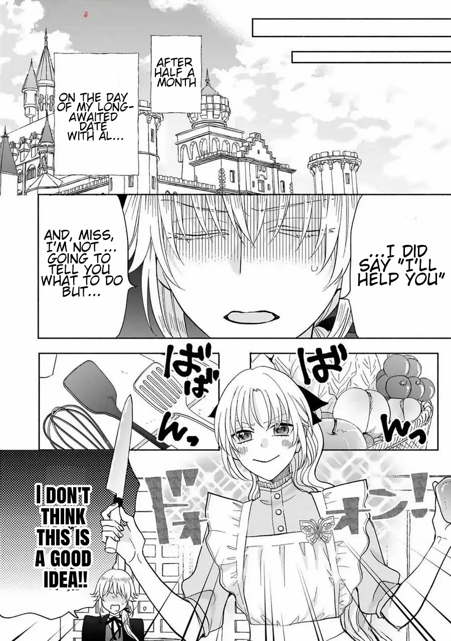 I Don’t Want to Become a Villainess, So I Aim At Becoming a Perfect Lady With The Prince! Chapter 13 - page 13