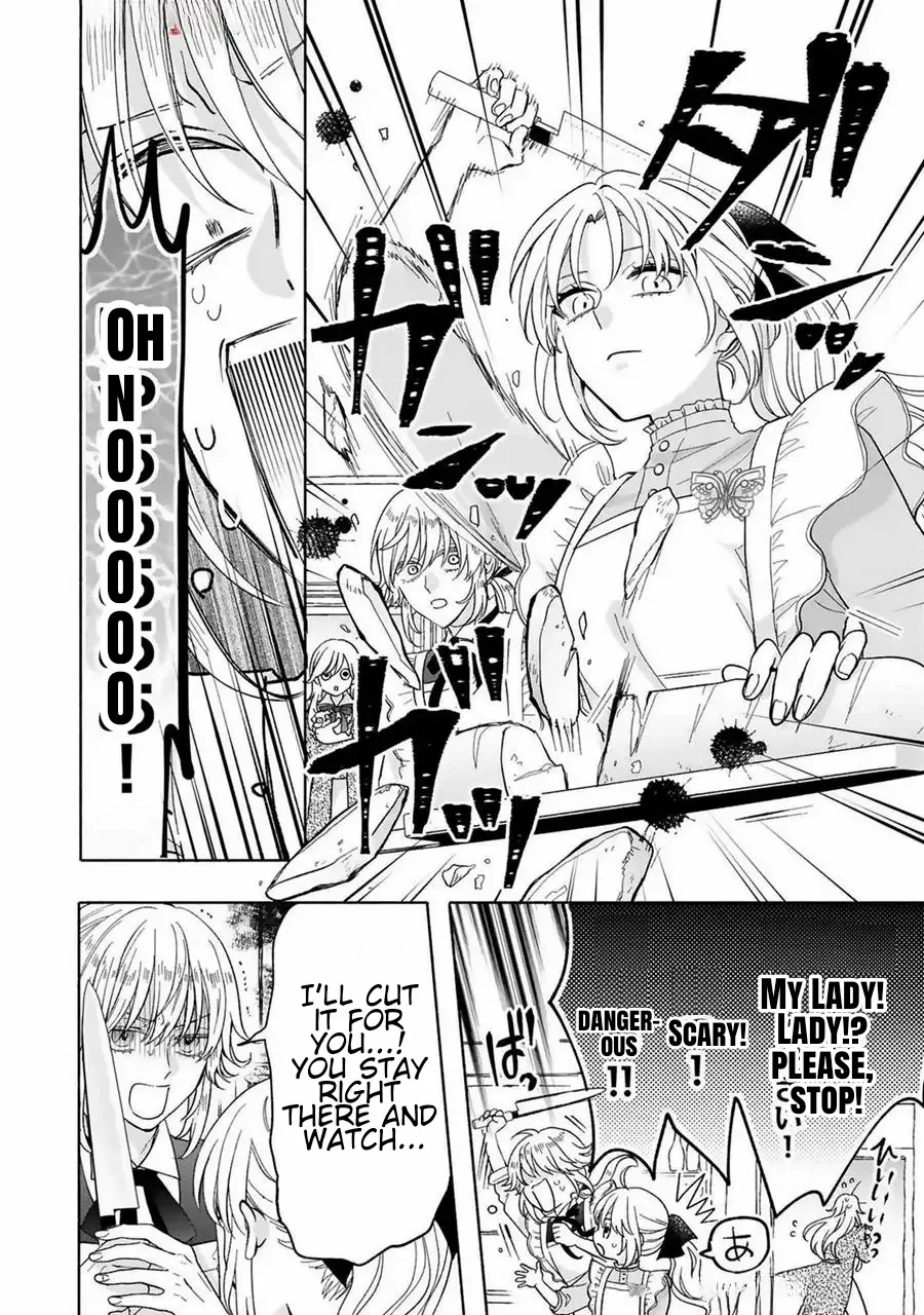 I Don’t Want to Become a Villainess, So I Aim At Becoming a Perfect Lady With The Prince! Chapter 13 - page 17