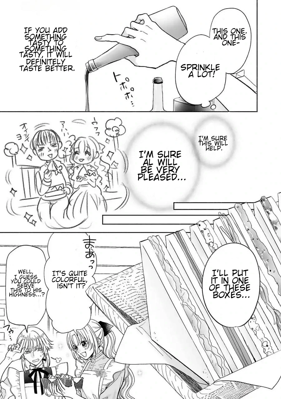 I Don’t Want to Become a Villainess, So I Aim At Becoming a Perfect Lady With The Prince! Chapter 13 - page 20
