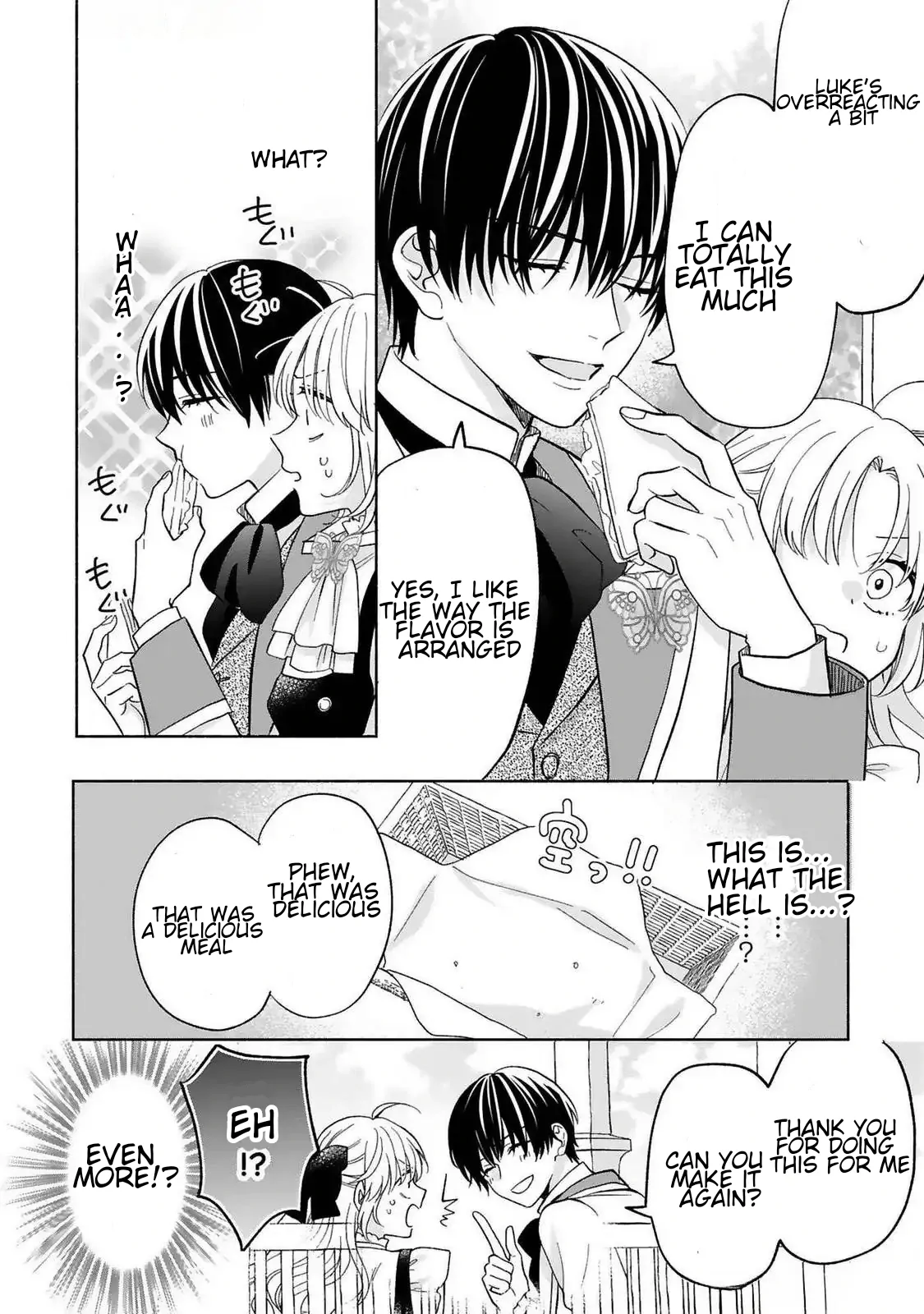 I Don’t Want to Become a Villainess, So I Aim At Becoming a Perfect Lady With The Prince! Chapter 14 - page 12