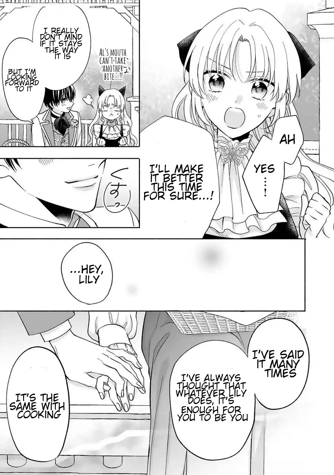 I Don’t Want to Become a Villainess, So I Aim At Becoming a Perfect Lady With The Prince! Chapter 14 - page 13