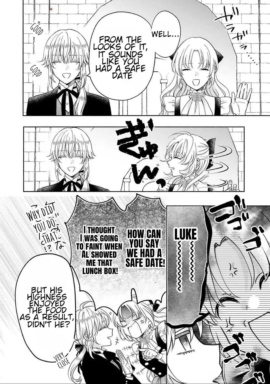 I Don’t Want to Become a Villainess, So I Aim At Becoming a Perfect Lady With The Prince! Chapter 14 - page 16