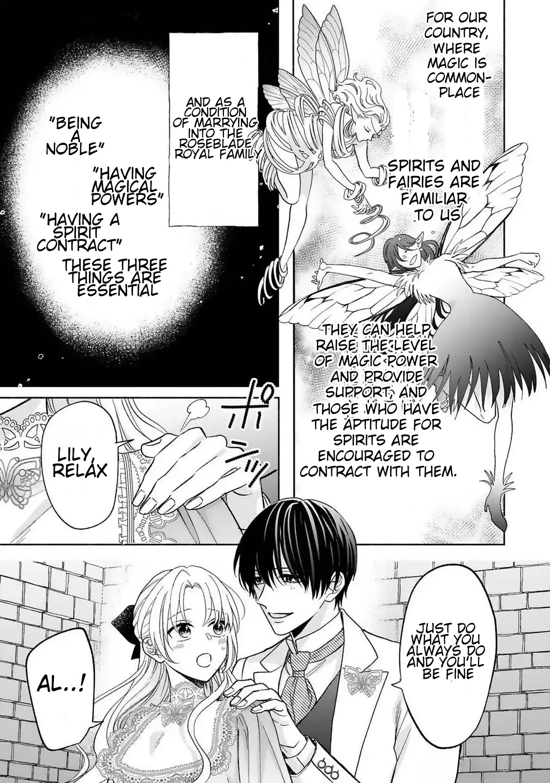 I Don’t Want to Become a Villainess, So I Aim At Becoming a Perfect Lady With The Prince! Chapter 14 - page 21