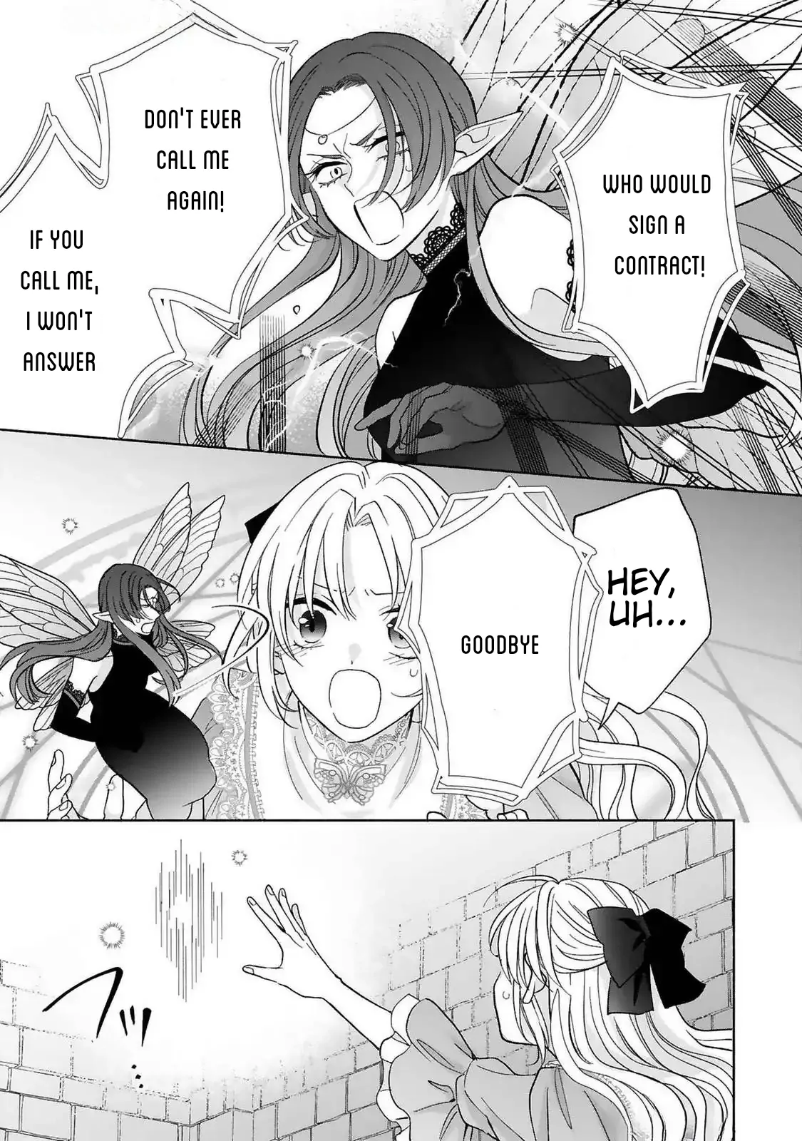 I Don’t Want to Become a Villainess, So I Aim At Becoming a Perfect Lady With The Prince! Chapter 14 - page 27