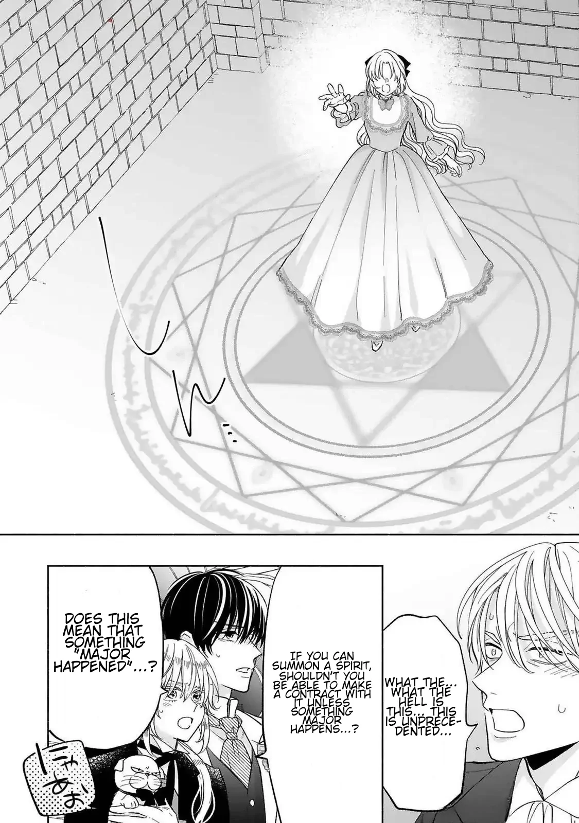 I Don’t Want to Become a Villainess, So I Aim At Becoming a Perfect Lady With The Prince! Chapter 14 - page 28