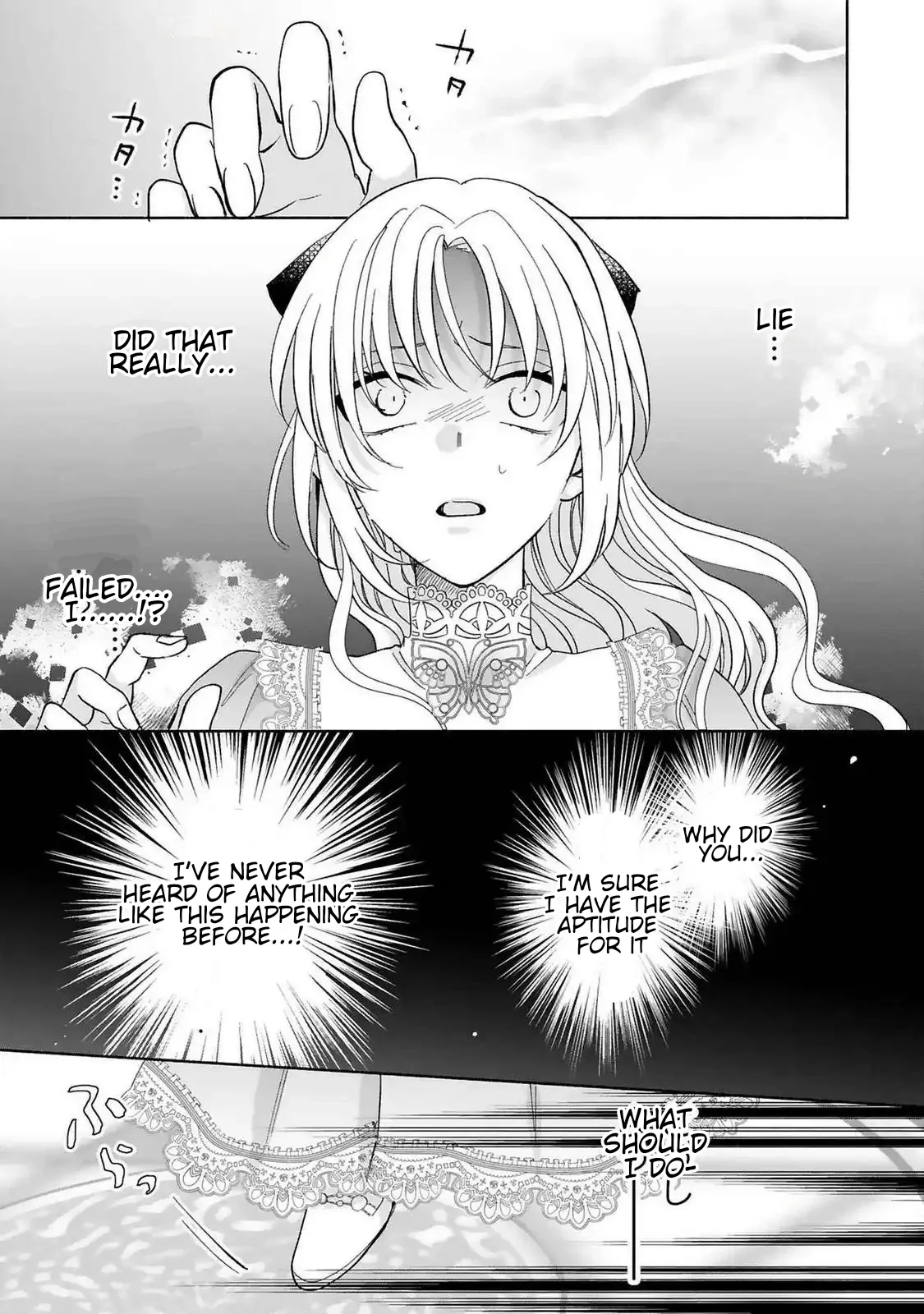 I Don’t Want to Become a Villainess, So I Aim At Becoming a Perfect Lady With The Prince! Chapter 14 - page 29