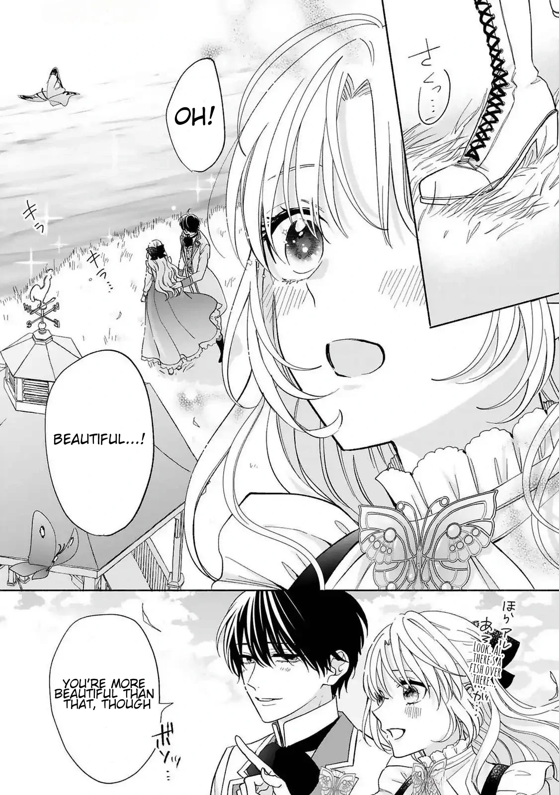 I Don’t Want to Become a Villainess, So I Aim At Becoming a Perfect Lady With The Prince! Chapter 14 - page 3