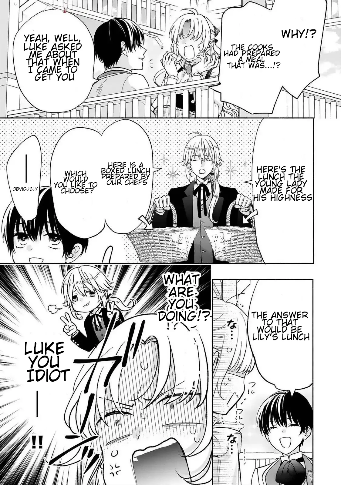 I Don’t Want to Become a Villainess, So I Aim At Becoming a Perfect Lady With The Prince! Chapter 14 - page 5