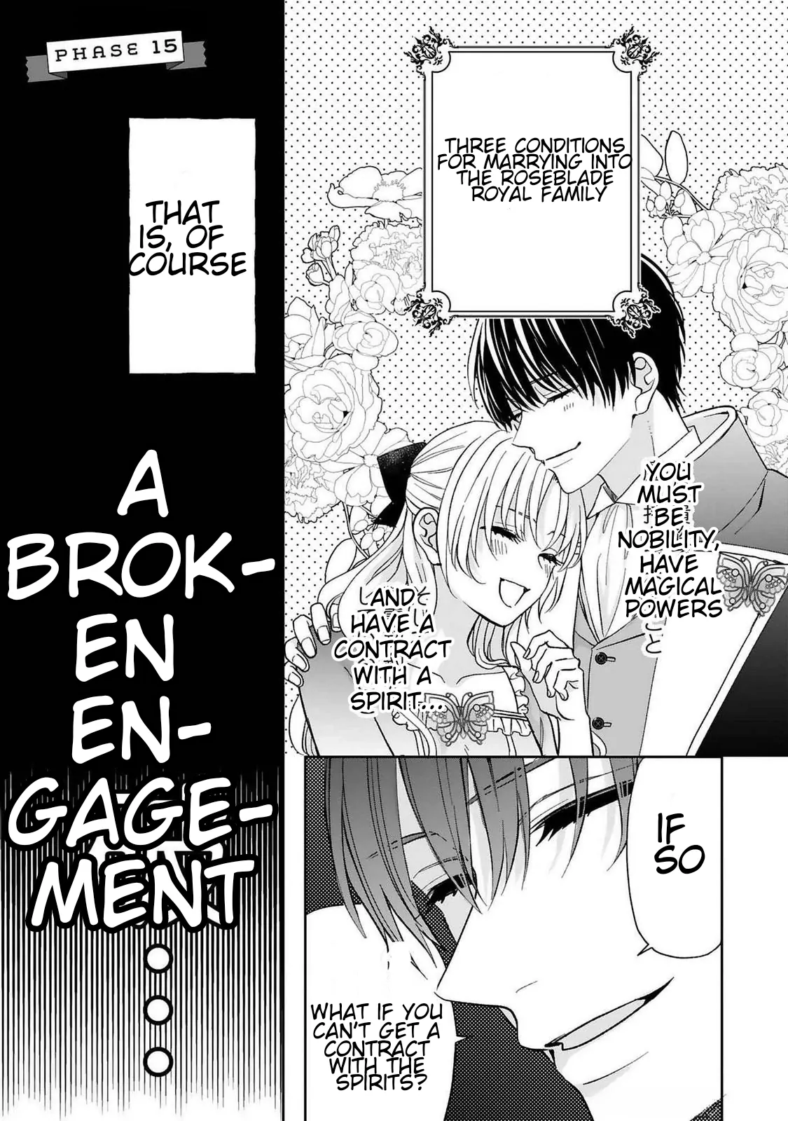 I Don’t Want to Become a Villainess, So I Aim At Becoming a Perfect Lady With The Prince! Chapter 15 - page 1