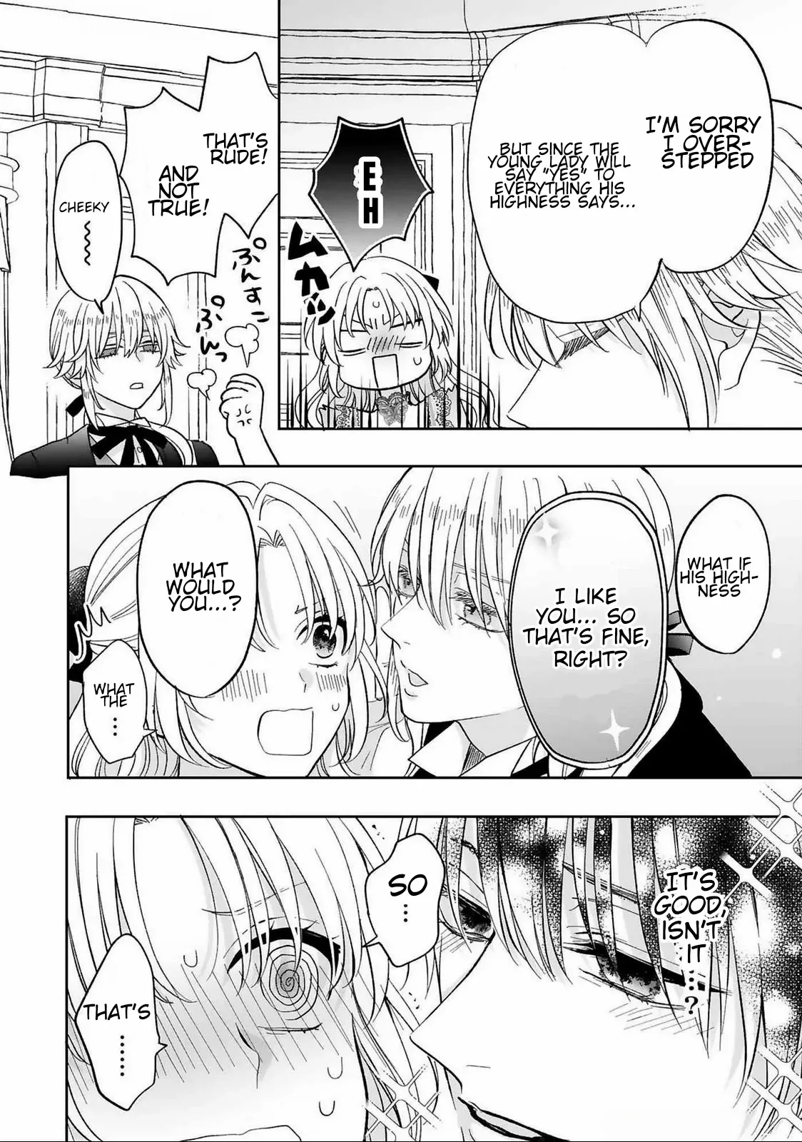 I Don’t Want to Become a Villainess, So I Aim At Becoming a Perfect Lady With The Prince! Chapter 15 - page 12