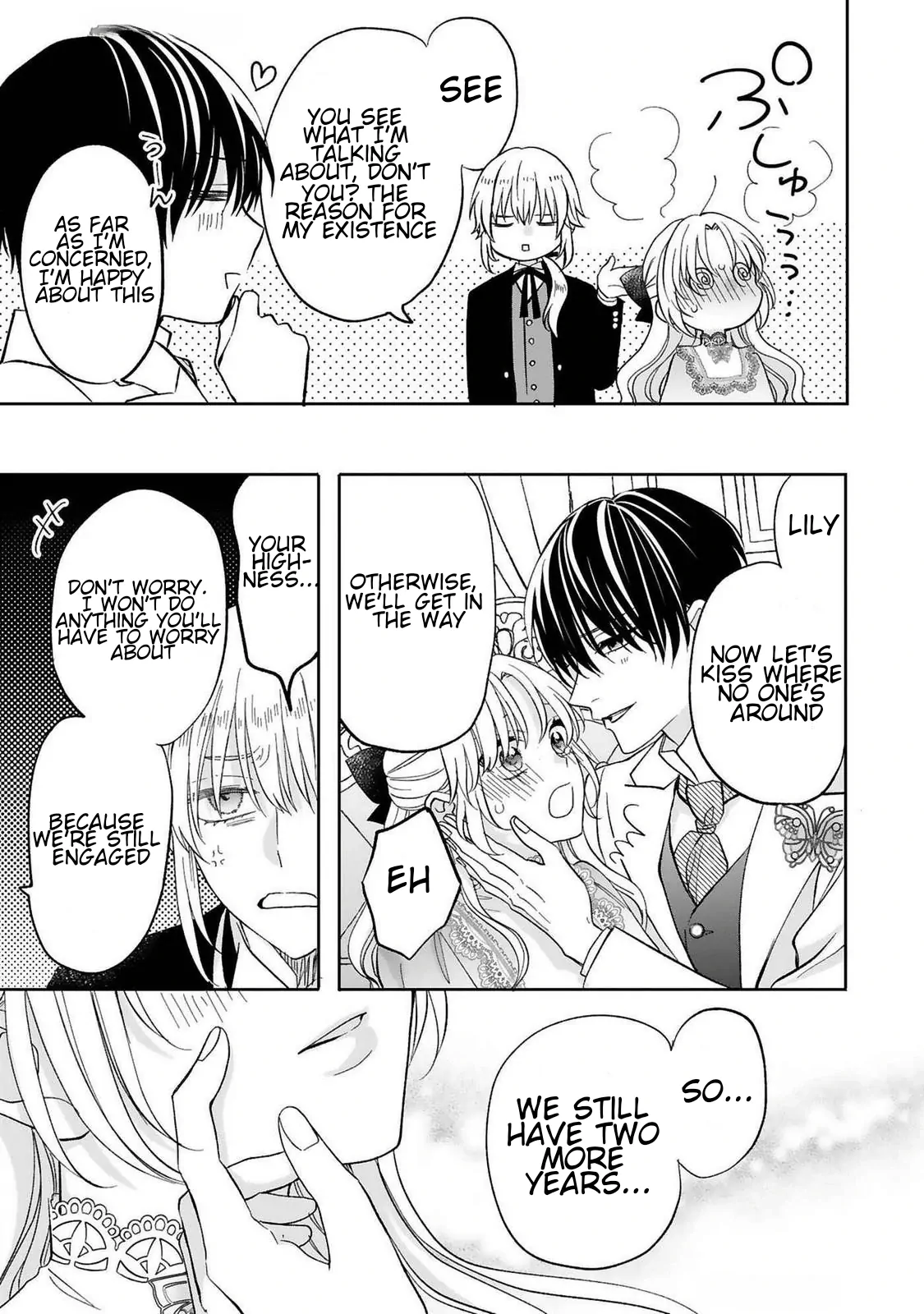 I Don’t Want to Become a Villainess, So I Aim At Becoming a Perfect Lady With The Prince! Chapter 15 - page 13
