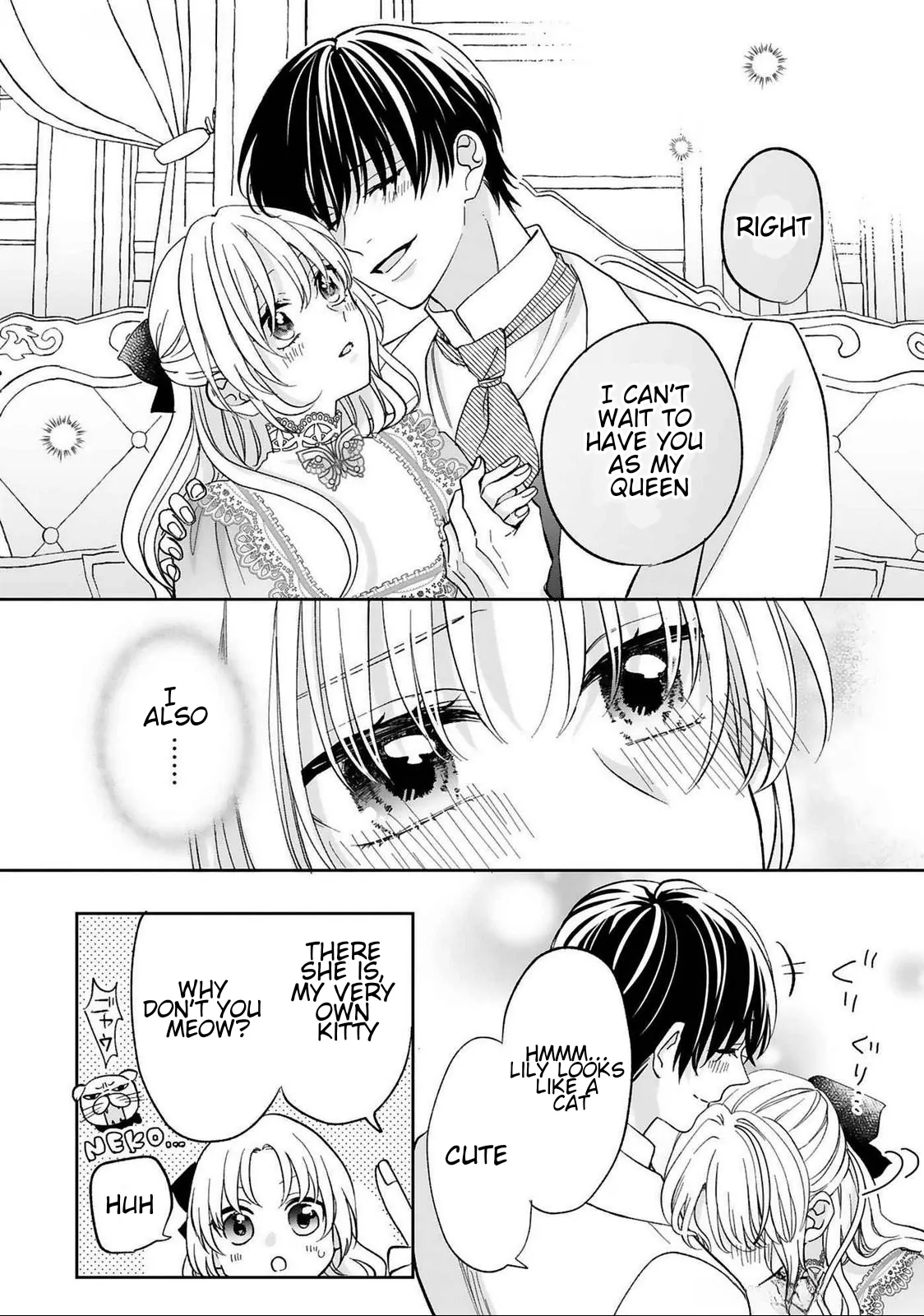 I Don’t Want to Become a Villainess, So I Aim At Becoming a Perfect Lady With The Prince! Chapter 15 - page 14