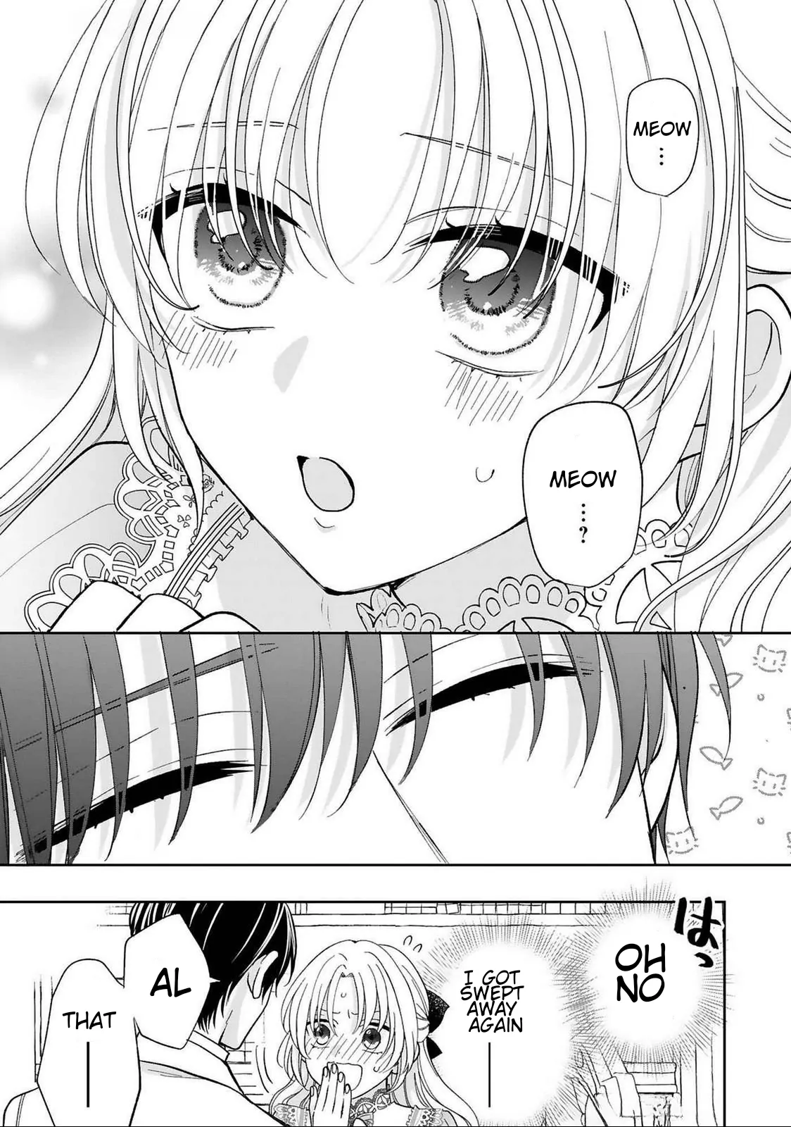 I Don’t Want to Become a Villainess, So I Aim At Becoming a Perfect Lady With The Prince! Chapter 15 - page 15