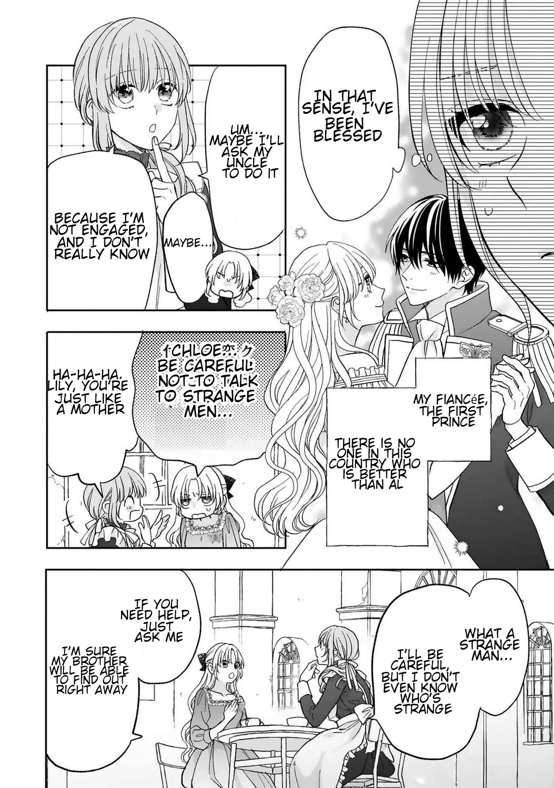 I Don’t Want to Become a Villainess, So I Aim At Becoming a Perfect Lady With The Prince! Chapter 15 - page 22