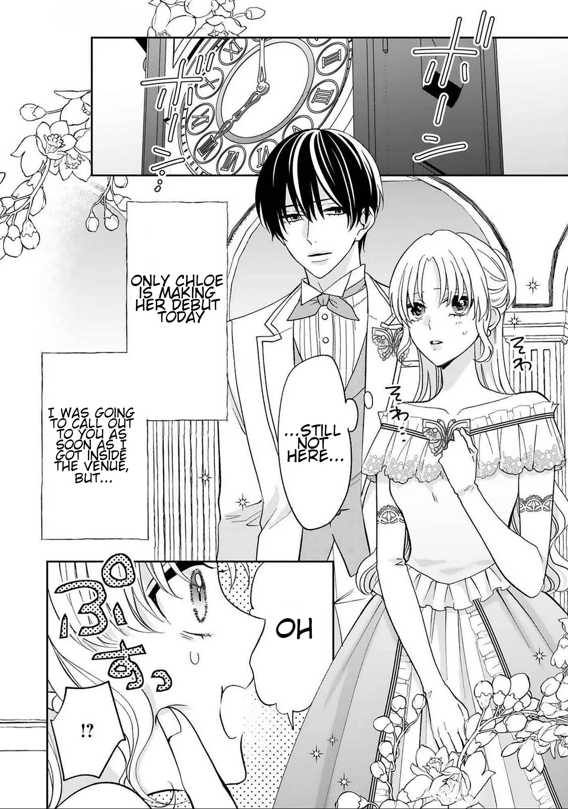 I Don’t Want to Become a Villainess, So I Aim At Becoming a Perfect Lady With The Prince! Chapter 15 - page 24