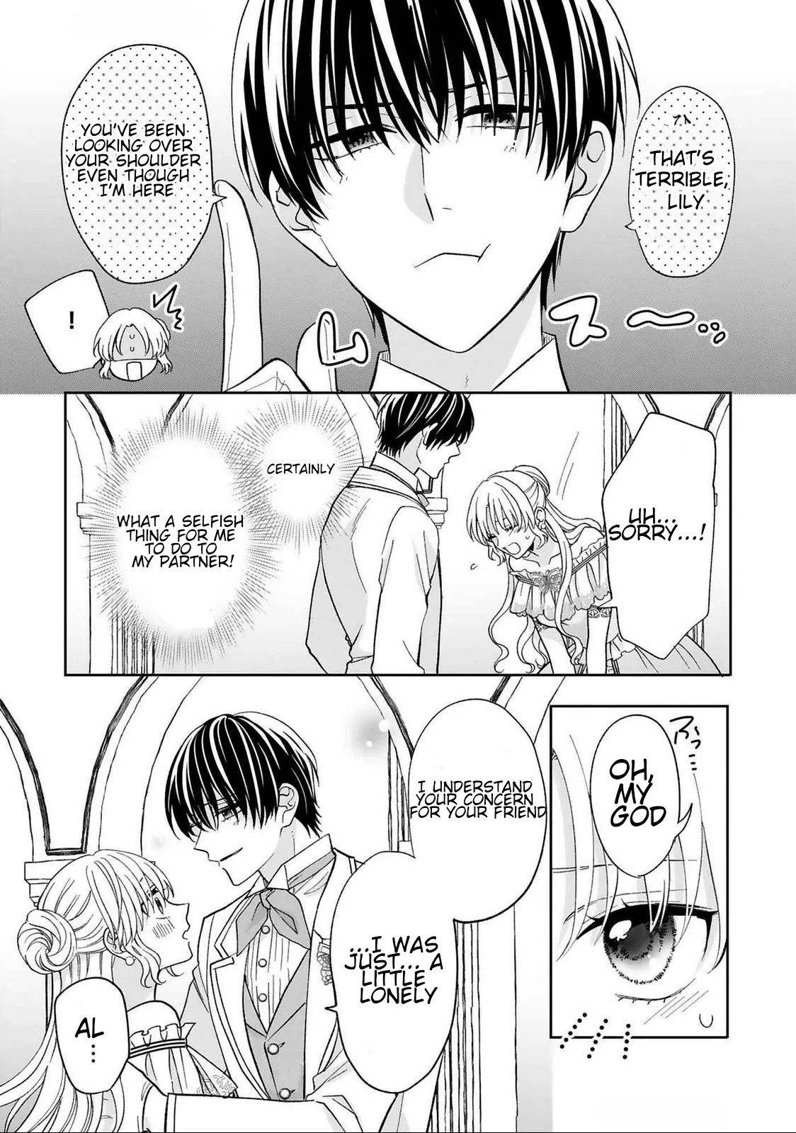 I Don’t Want to Become a Villainess, So I Aim At Becoming a Perfect Lady With The Prince! Chapter 15 - page 25