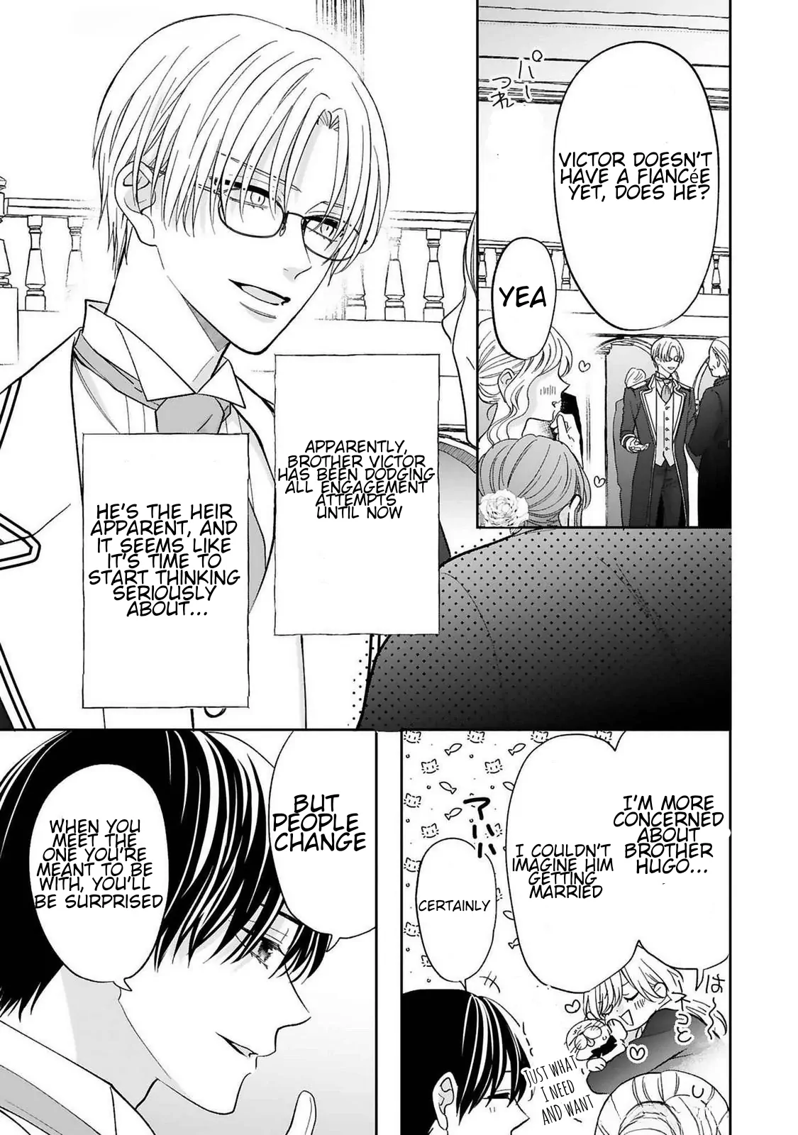 I Don’t Want to Become a Villainess, So I Aim At Becoming a Perfect Lady With The Prince! Chapter 15 - page 27