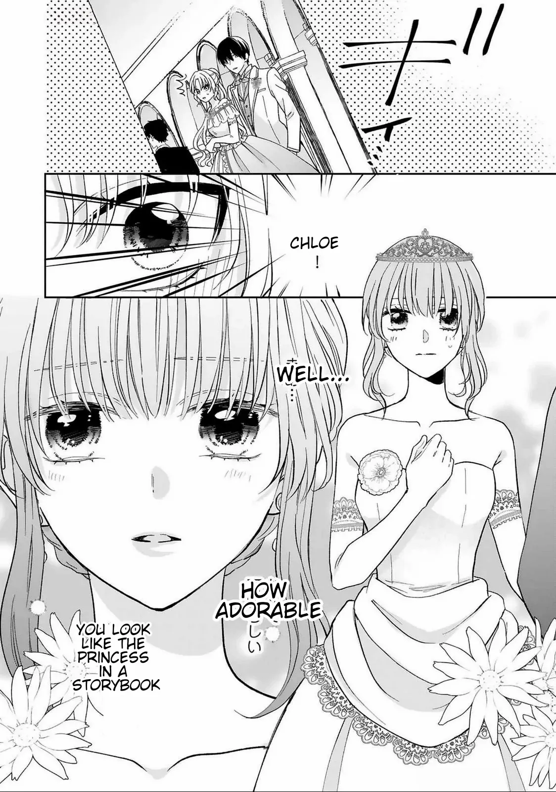 I Don’t Want to Become a Villainess, So I Aim At Becoming a Perfect Lady With The Prince! Chapter 15 - page 28