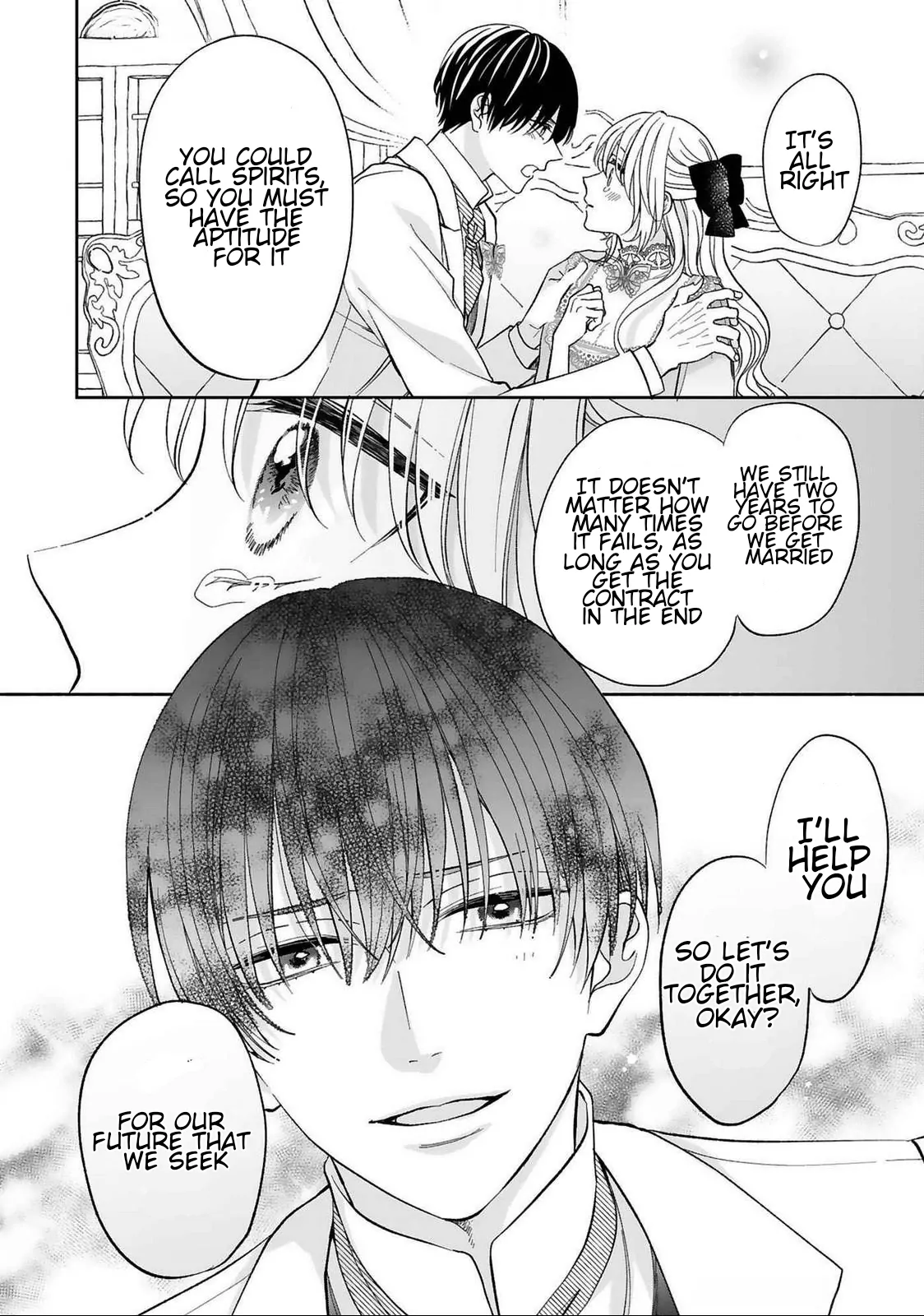 I Don’t Want to Become a Villainess, So I Aim At Becoming a Perfect Lady With The Prince! Chapter 15 - page 4