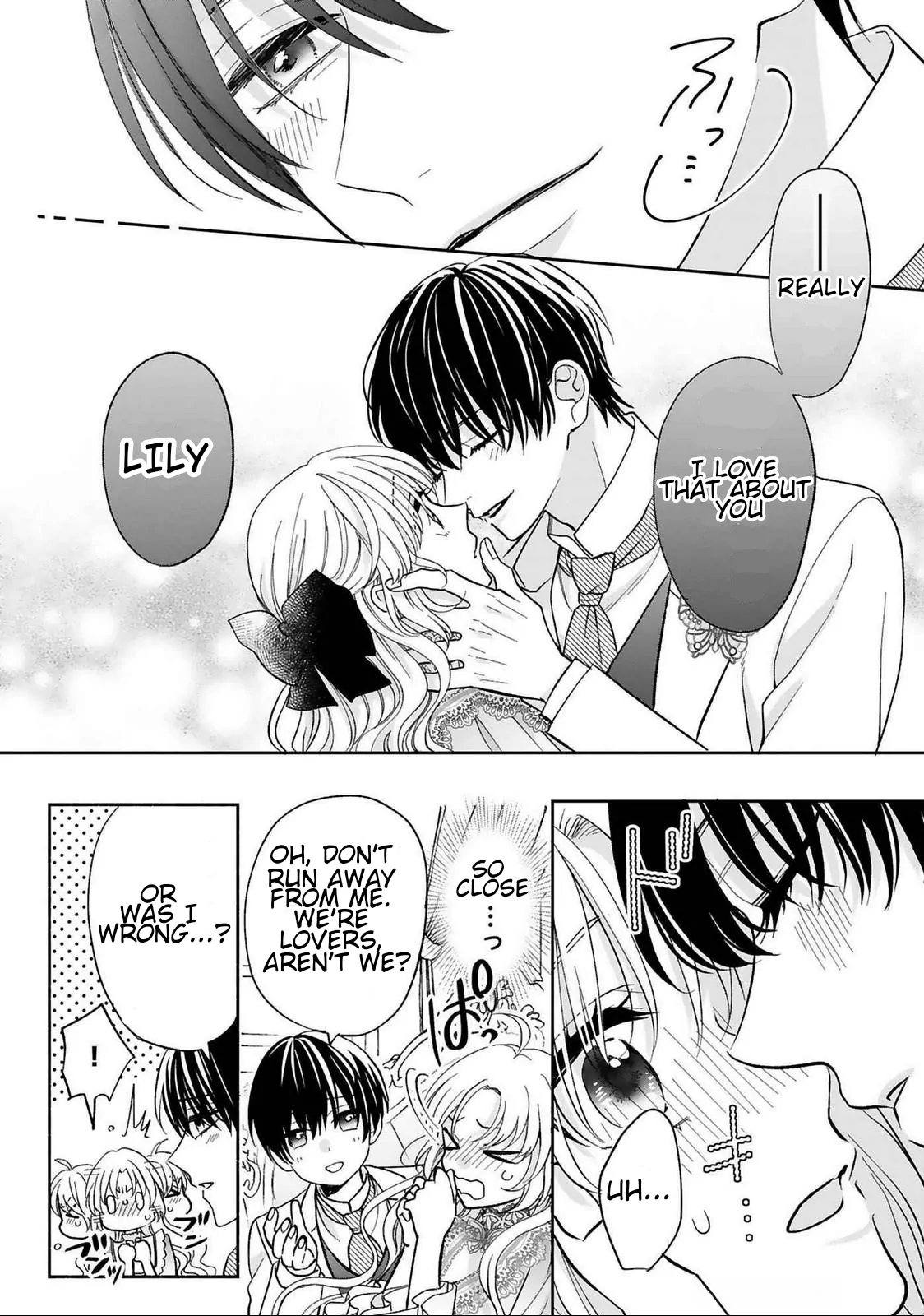 I Don’t Want to Become a Villainess, So I Aim At Becoming a Perfect Lady With The Prince! Chapter 15 - page 6