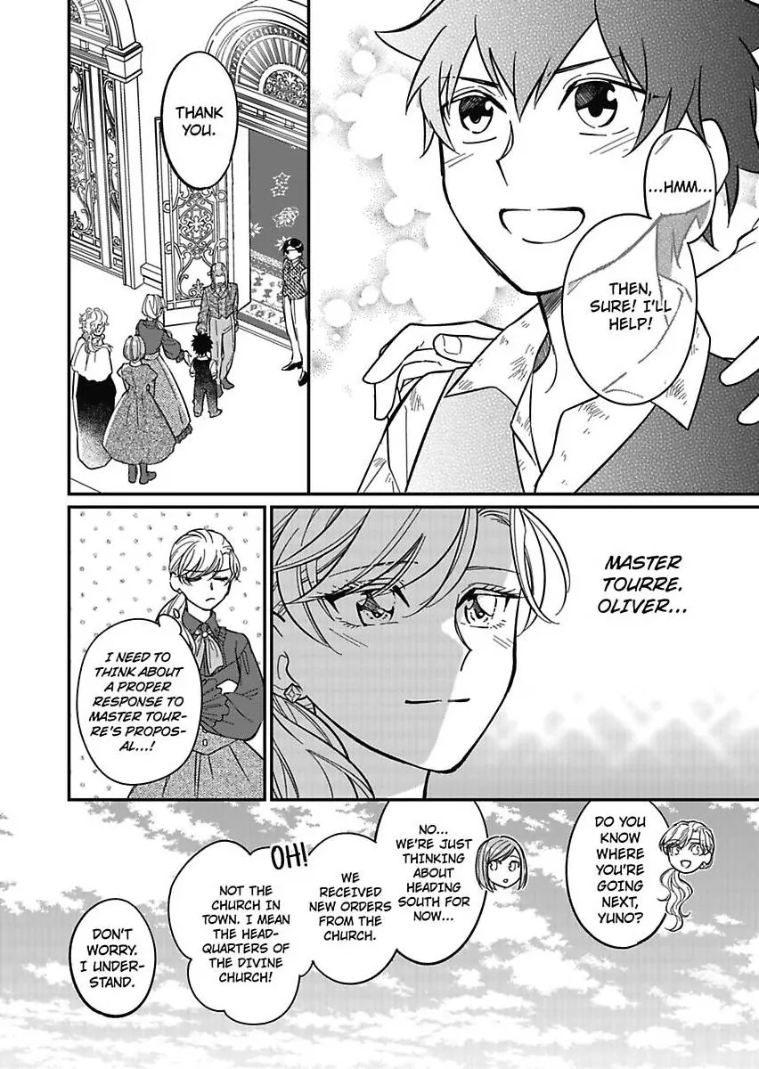 Akuyaku Reijou ni Tensei Shitara Tekikoku Mittei ni Kyuukonsaremashita!? Chapter 10 - page 14