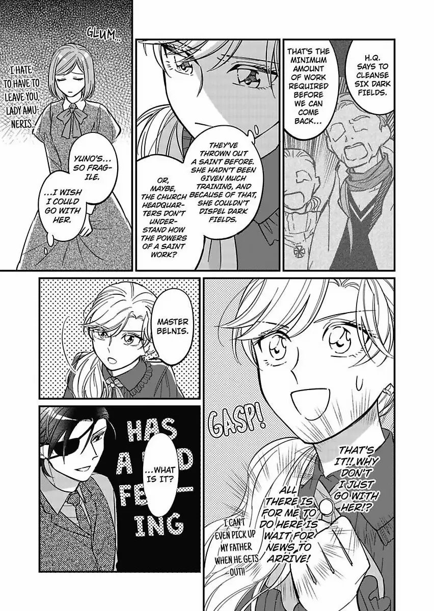 Akuyaku Reijou ni Tensei Shitara Tekikoku Mittei ni Kyuukonsaremashita!? Chapter 10 - page 15