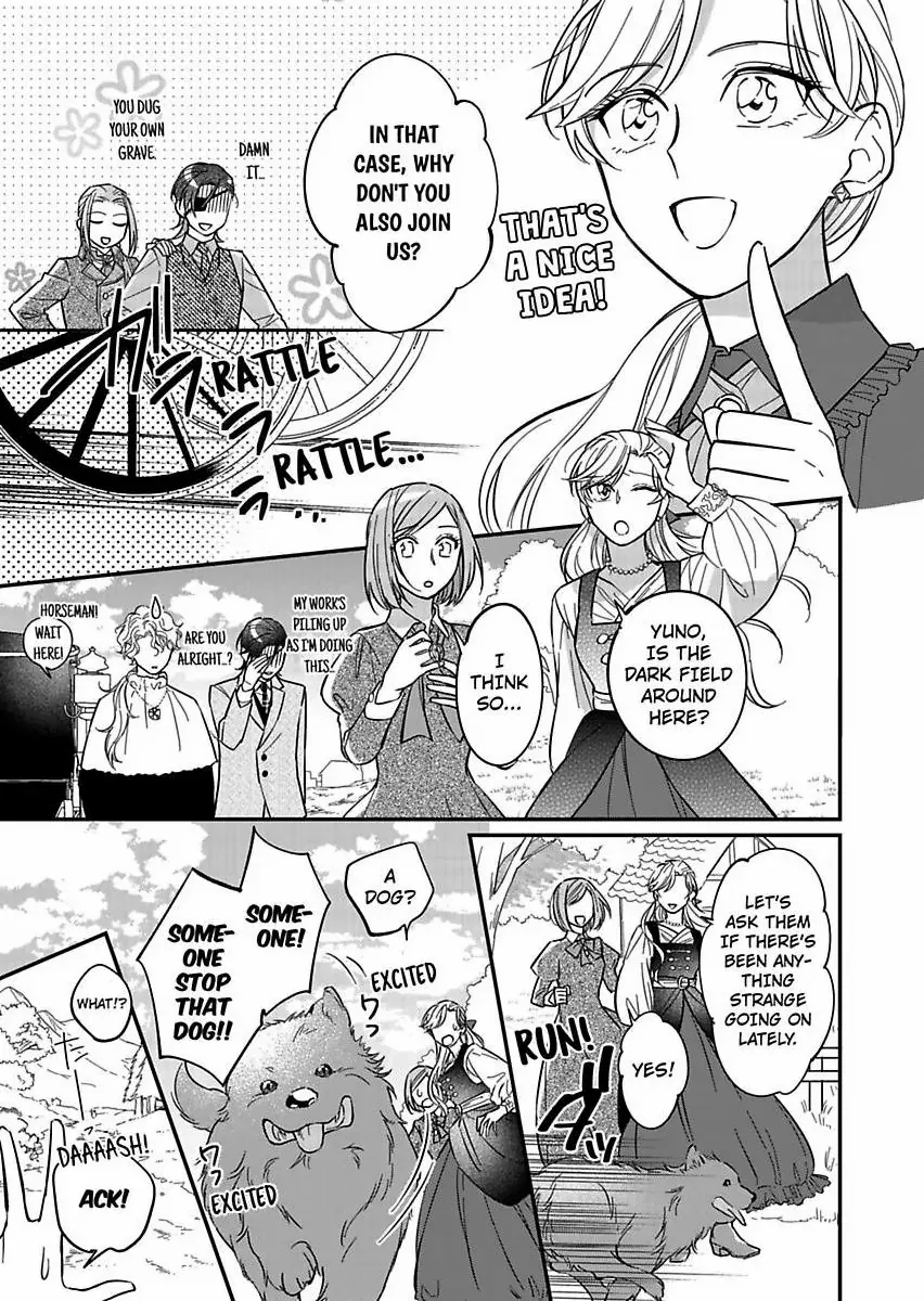 Akuyaku Reijou ni Tensei Shitara Tekikoku Mittei ni Kyuukonsaremashita!? Chapter 10 - page 17