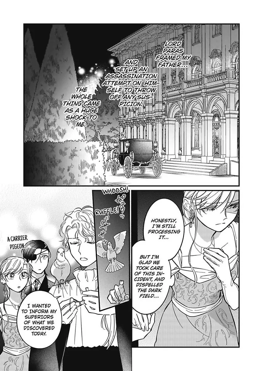 Akuyaku Reijou ni Tensei Shitara Tekikoku Mittei ni Kyuukonsaremashita!? Chapter 10 - page 3