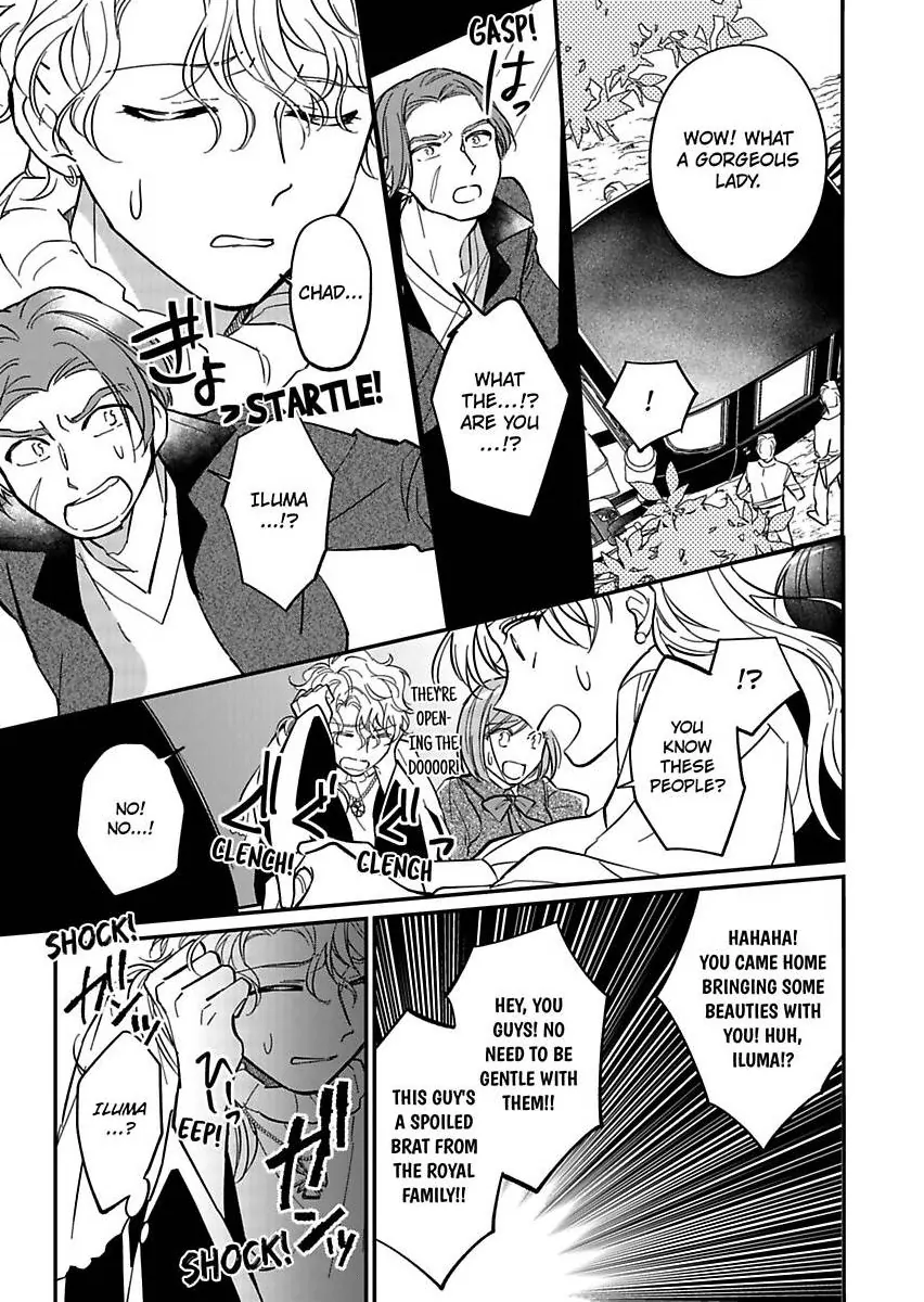 Akuyaku Reijou ni Tensei Shitara Tekikoku Mittei ni Kyuukonsaremashita!? Chapter 10 - page 33