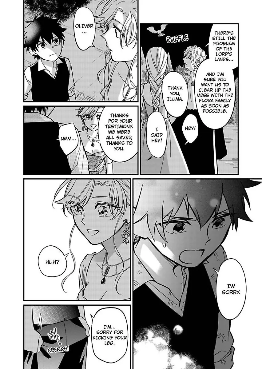 Akuyaku Reijou ni Tensei Shitara Tekikoku Mittei ni Kyuukonsaremashita!? Chapter 10 - page 4