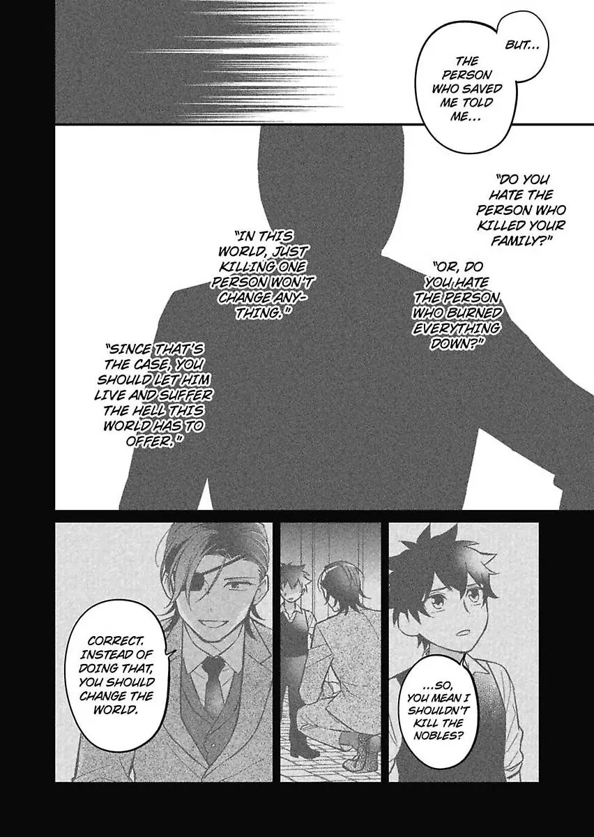 Akuyaku Reijou ni Tensei Shitara Tekikoku Mittei ni Kyuukonsaremashita!? Chapter 10 - page 8