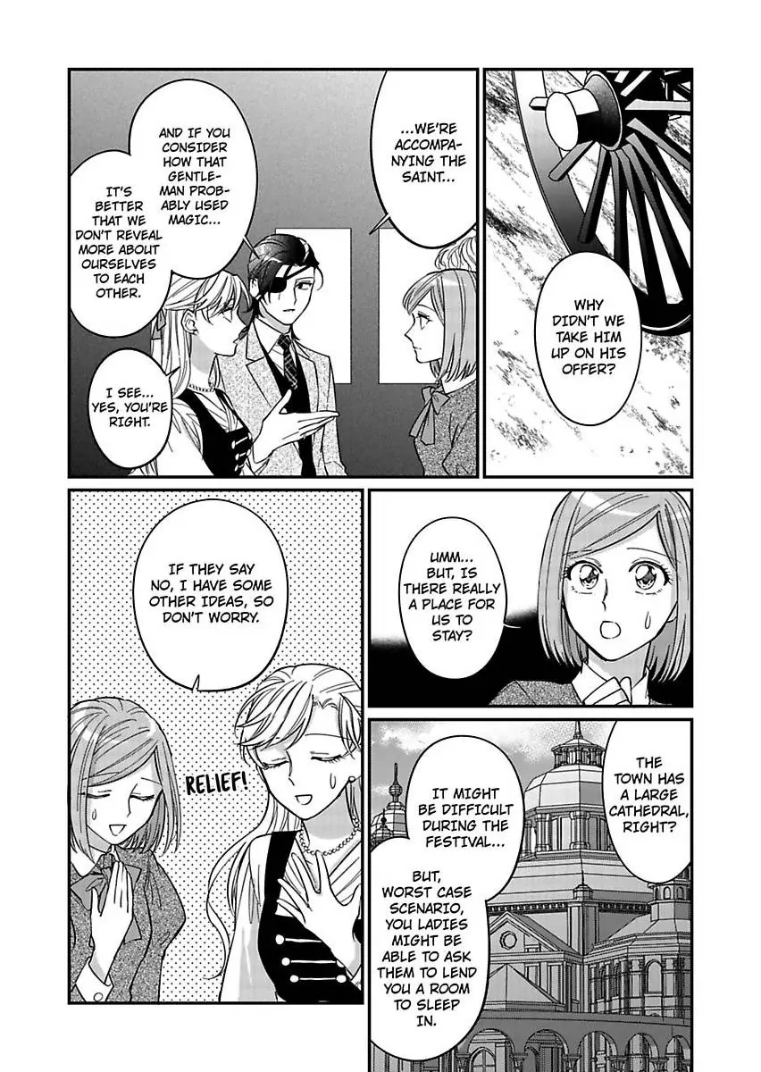 Akuyaku Reijou ni Tensei Shitara Tekikoku Mittei ni Kyuukonsaremashita!? Chapter 11 - page 10