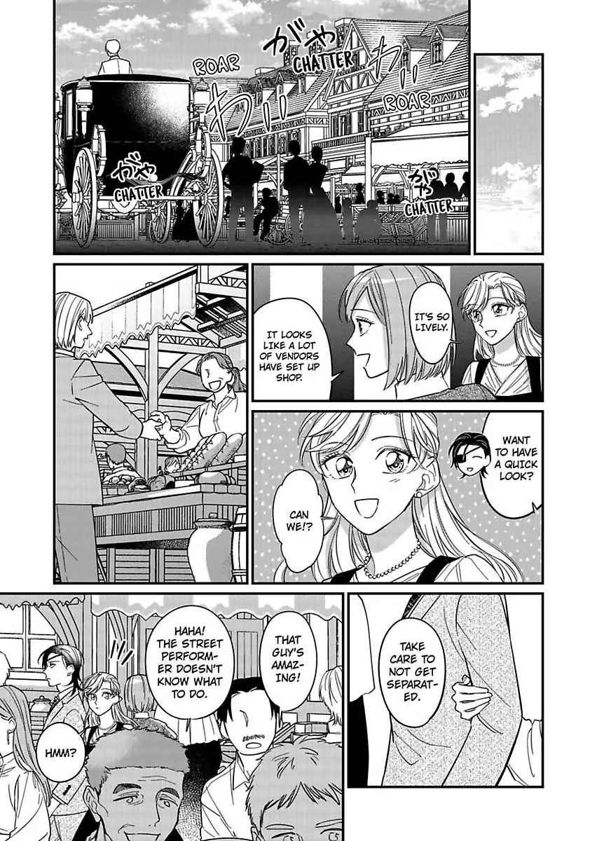 Akuyaku Reijou ni Tensei Shitara Tekikoku Mittei ni Kyuukonsaremashita!? Chapter 11 - page 11