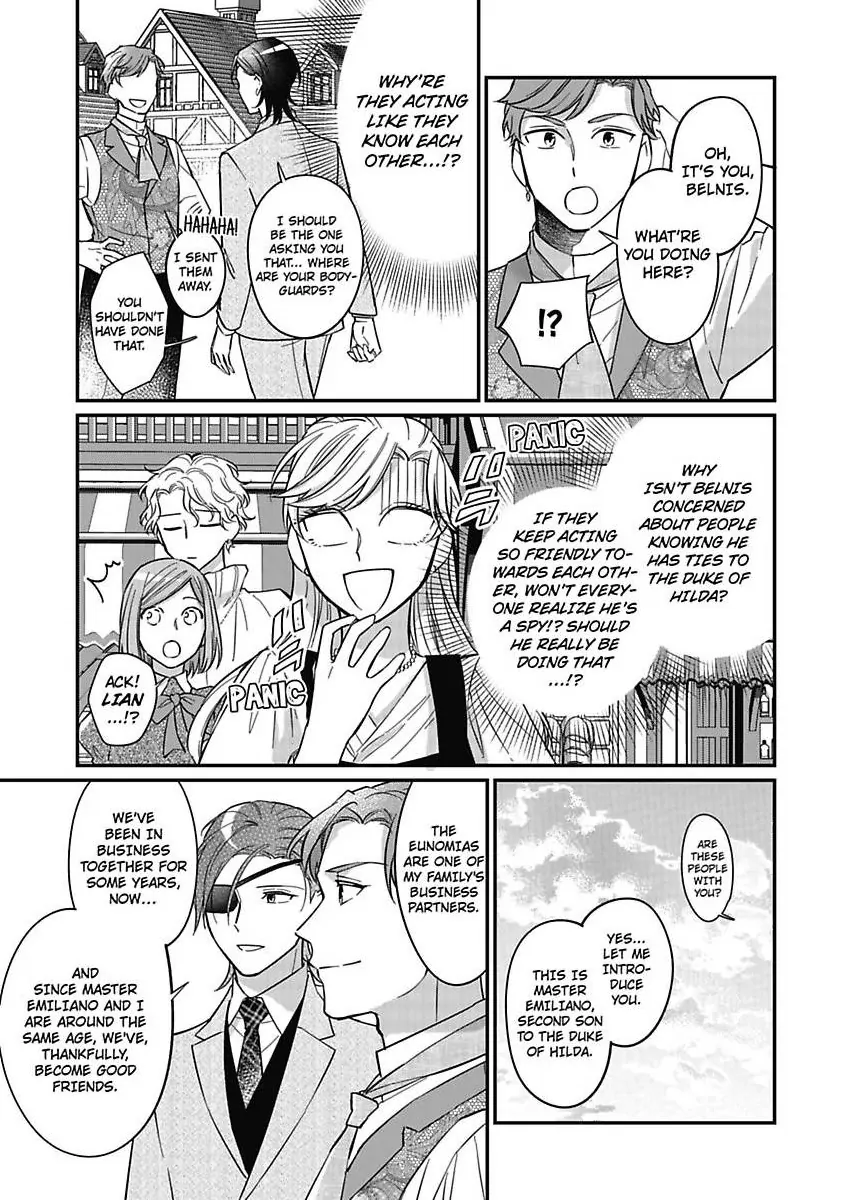 Akuyaku Reijou ni Tensei Shitara Tekikoku Mittei ni Kyuukonsaremashita!? Chapter 11 - page 13