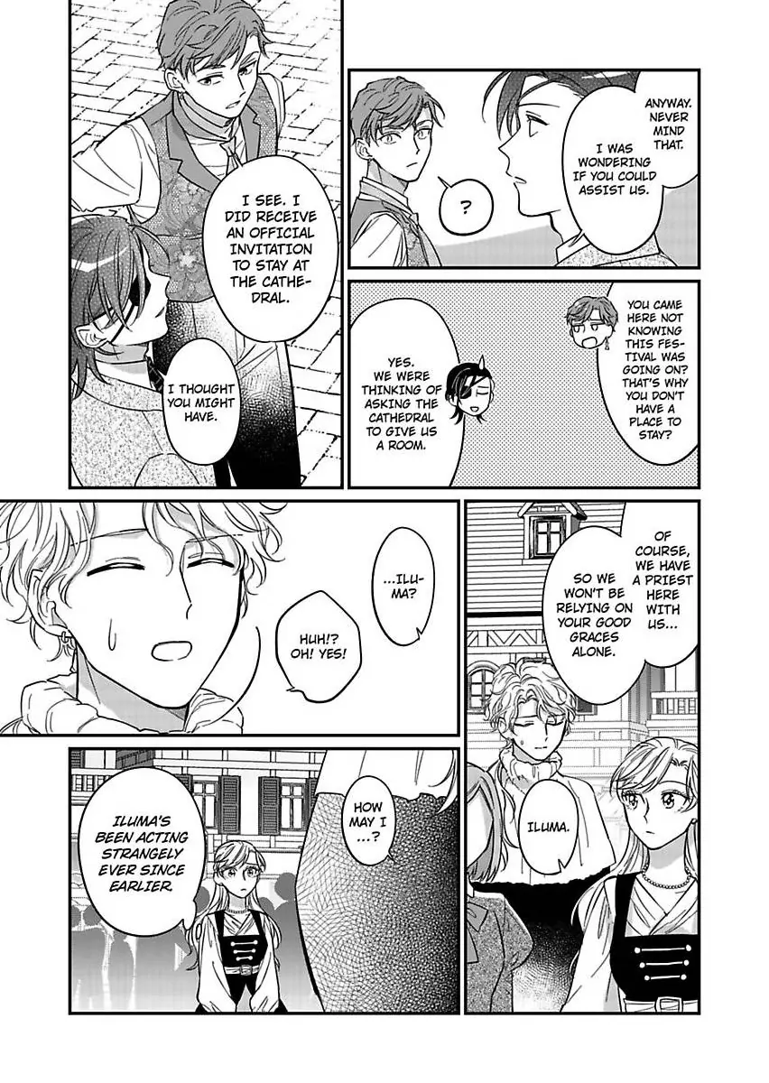 Akuyaku Reijou ni Tensei Shitara Tekikoku Mittei ni Kyuukonsaremashita!? Chapter 11 - page 15