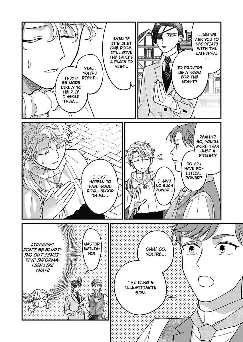 Akuyaku Reijou ni Tensei Shitara Tekikoku Mittei ni Kyuukonsaremashita!? Chapter 11 - page 16